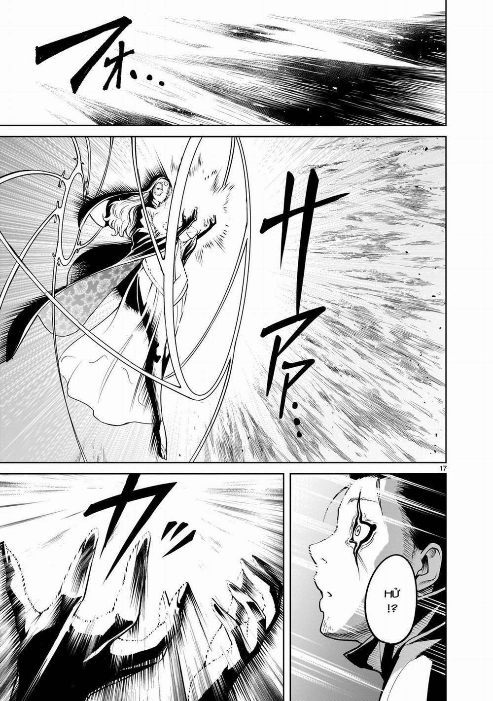 Rosen Garten Saga 0 「Gia đình ～Milch～」 trang 16