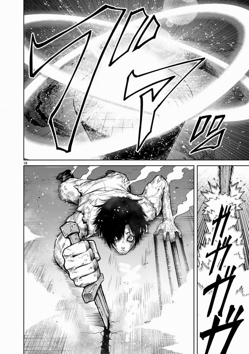 Rosen Garten Saga 0 「Gia đình ～Milch～」 trang 17