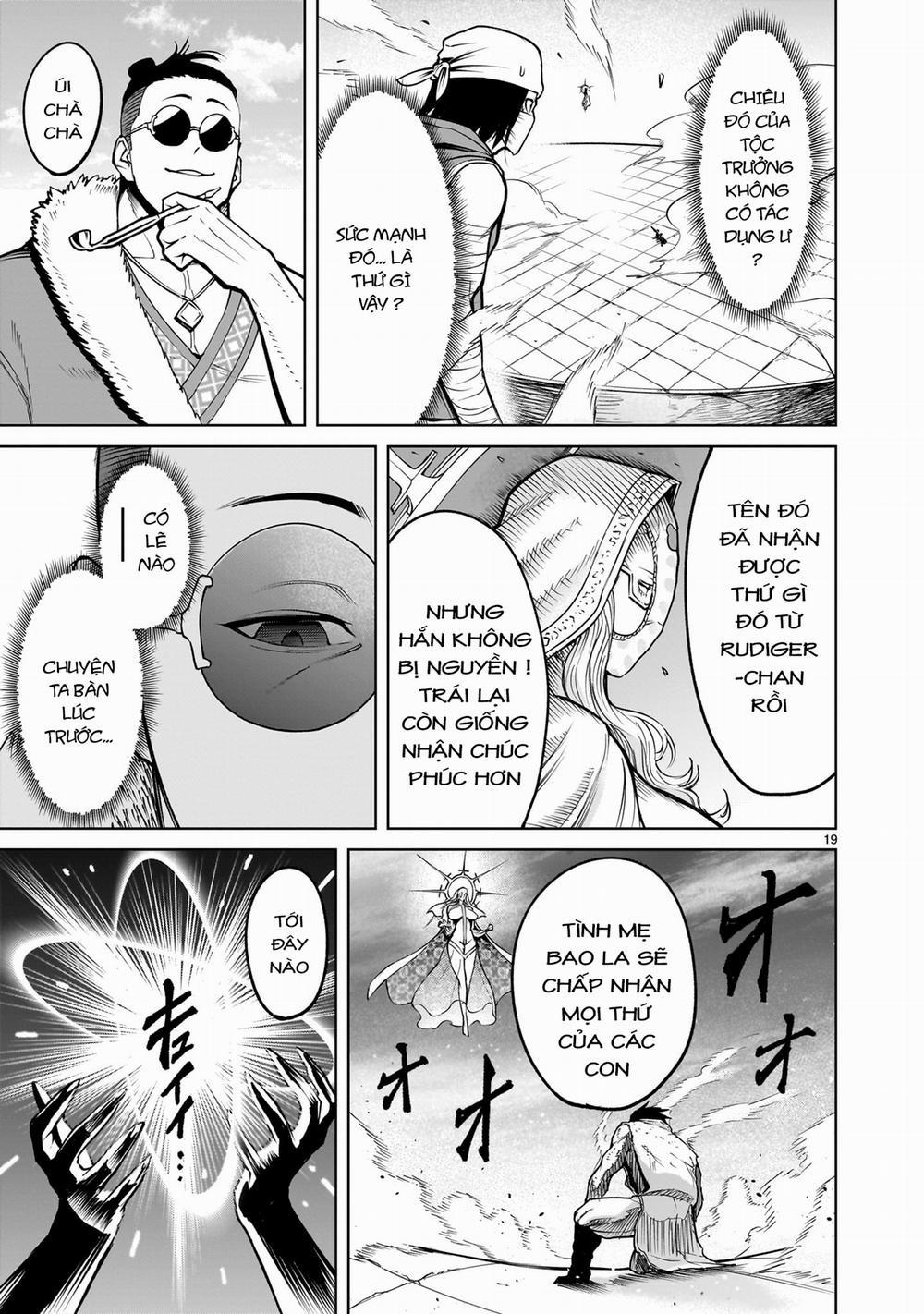 Rosen Garten Saga 0 「Gia đình ～Milch～」 trang 18