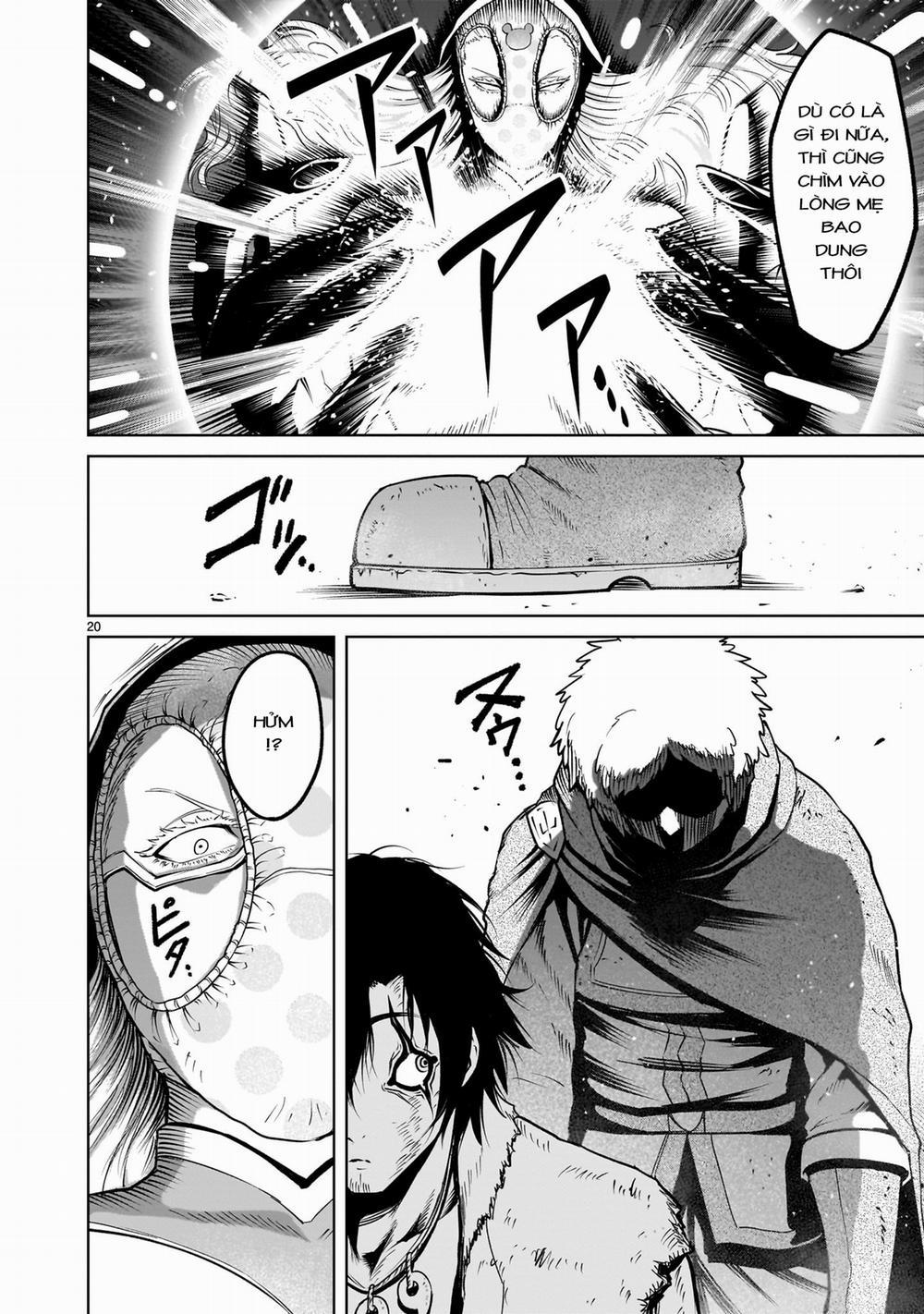 Rosen Garten Saga 0 「Gia đình ～Milch～」 trang 19