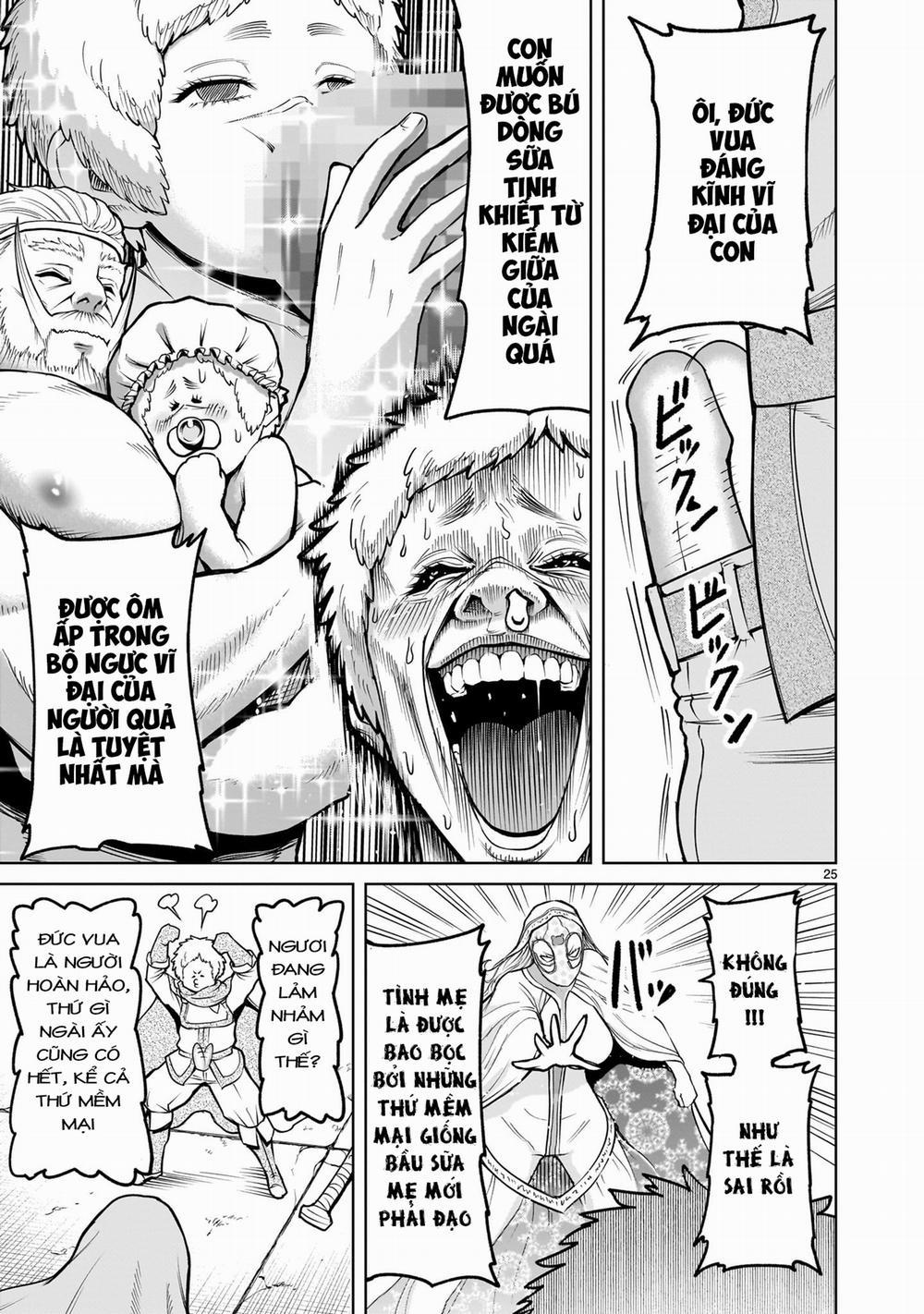 Rosen Garten Saga 0 「Gia đình ～Milch～」 trang 24