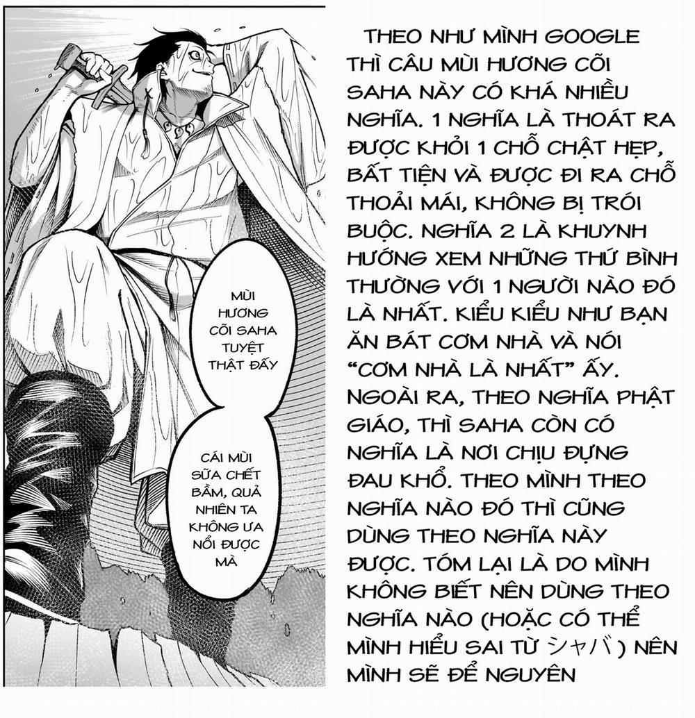 Rosen Garten Saga 0 「Gia đình ～Milch～」 trang 26