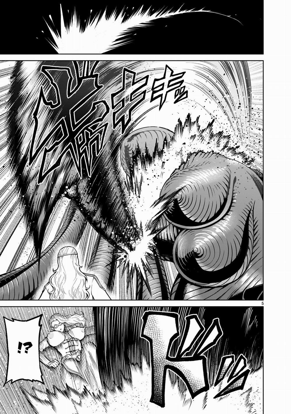 Rosen Garten Saga 0 「Gia đình ～Milch～」 trang 4