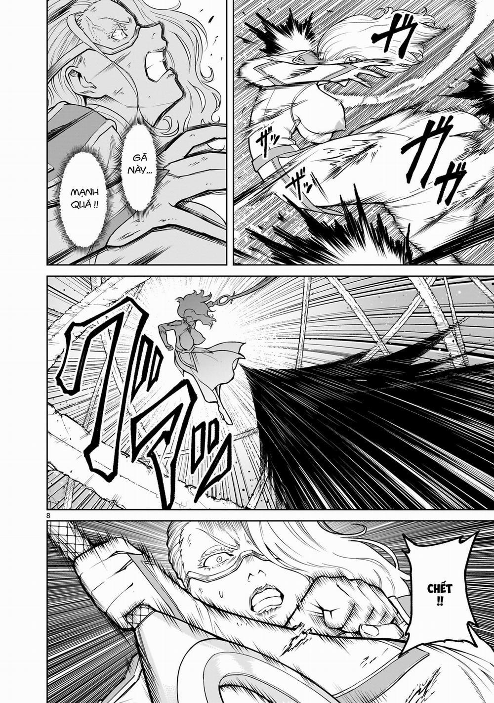 Rosen Garten Saga 0 「Gia đình ～Milch～」 trang 7