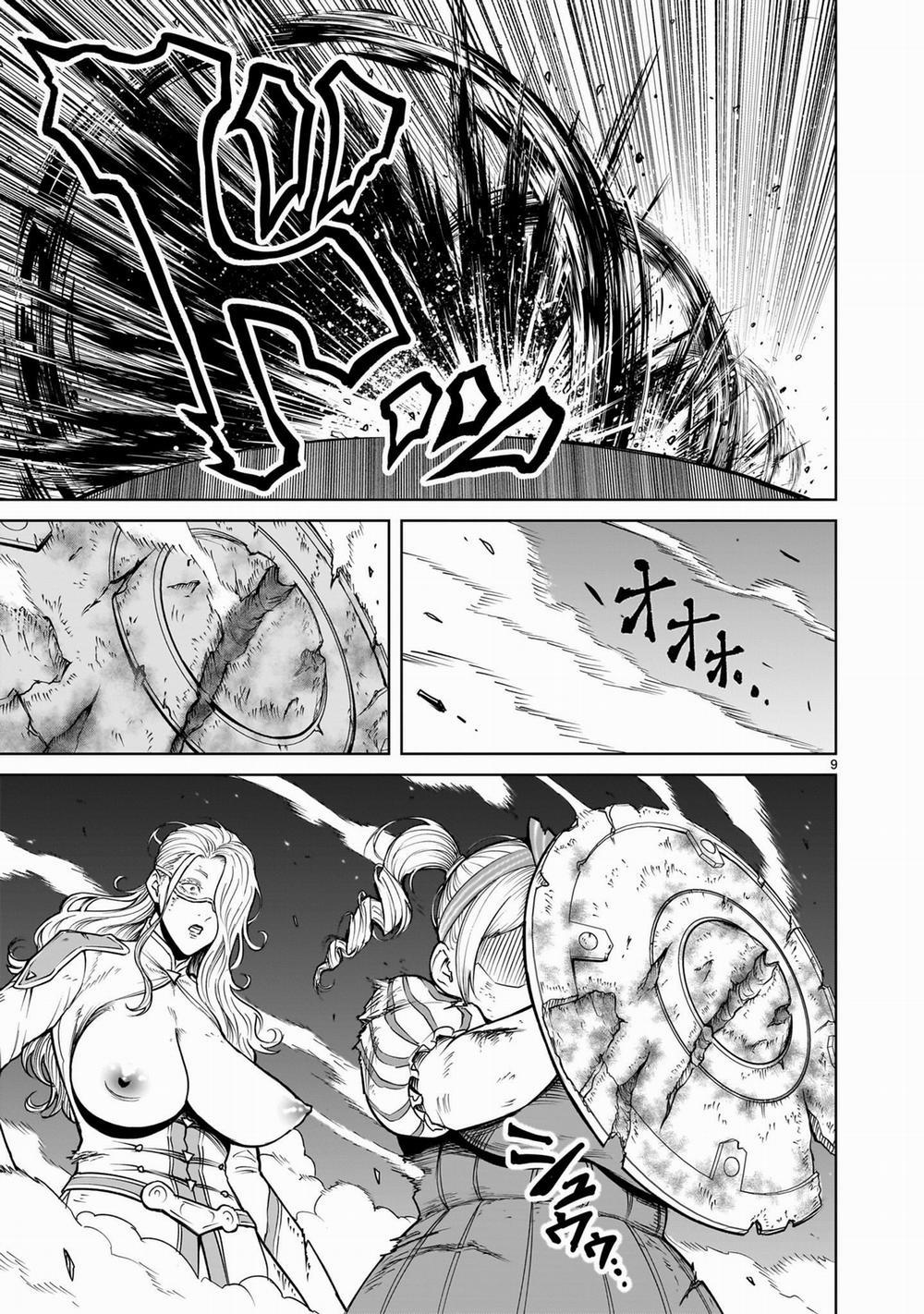 Rosen Garten Saga 0 「Gia đình ～Milch～」 trang 8