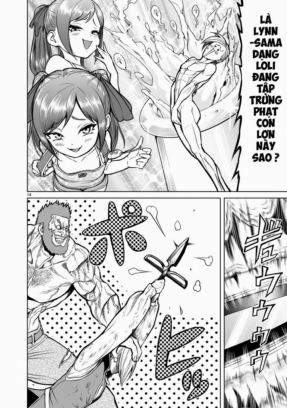 Rosen Garten Saga 0 「Hiền giả ～Weibliche Göre～」 trang 10