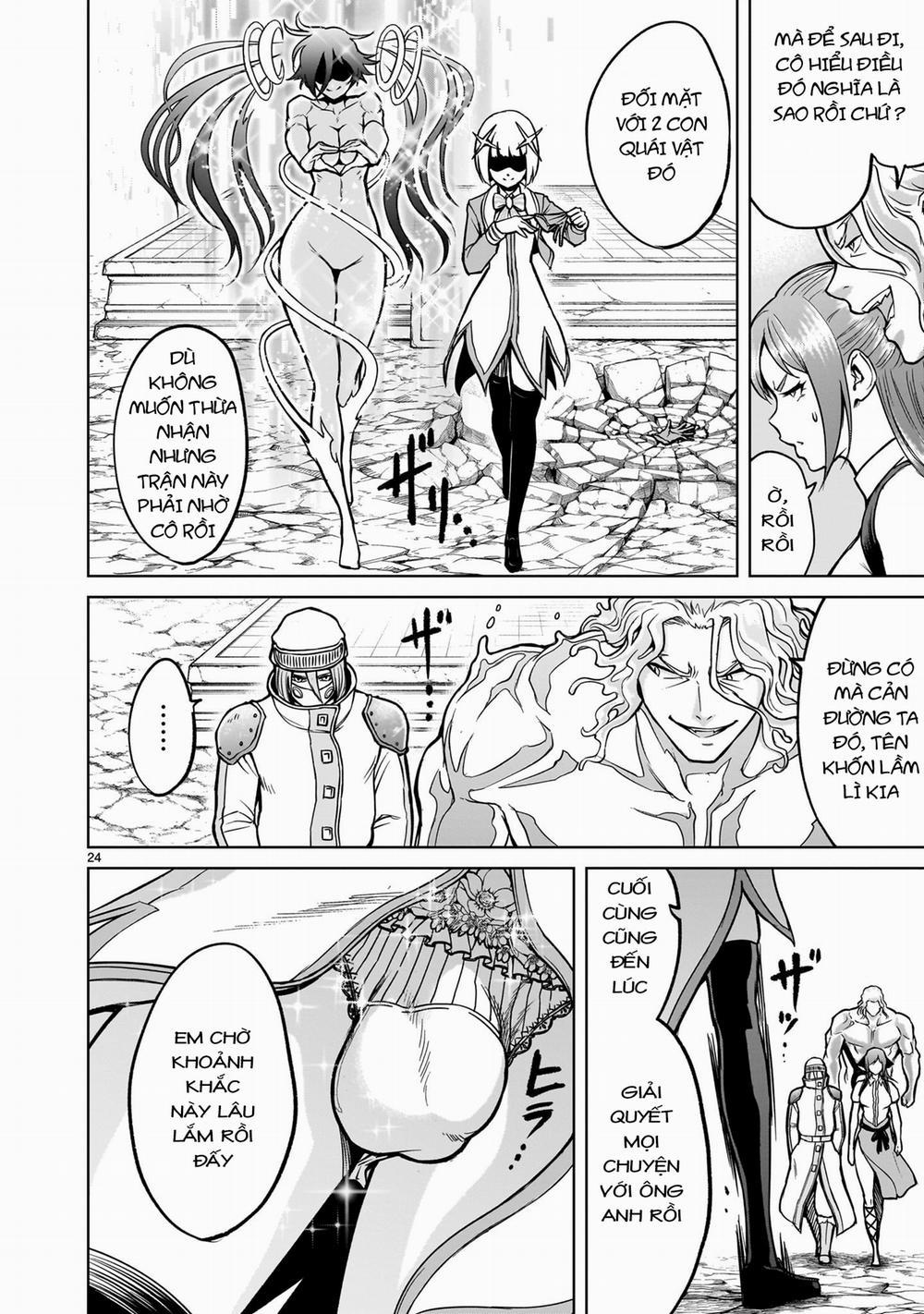 Rosen Garten Saga 0 「Hiền giả ～Weibliche Göre～」 trang 19