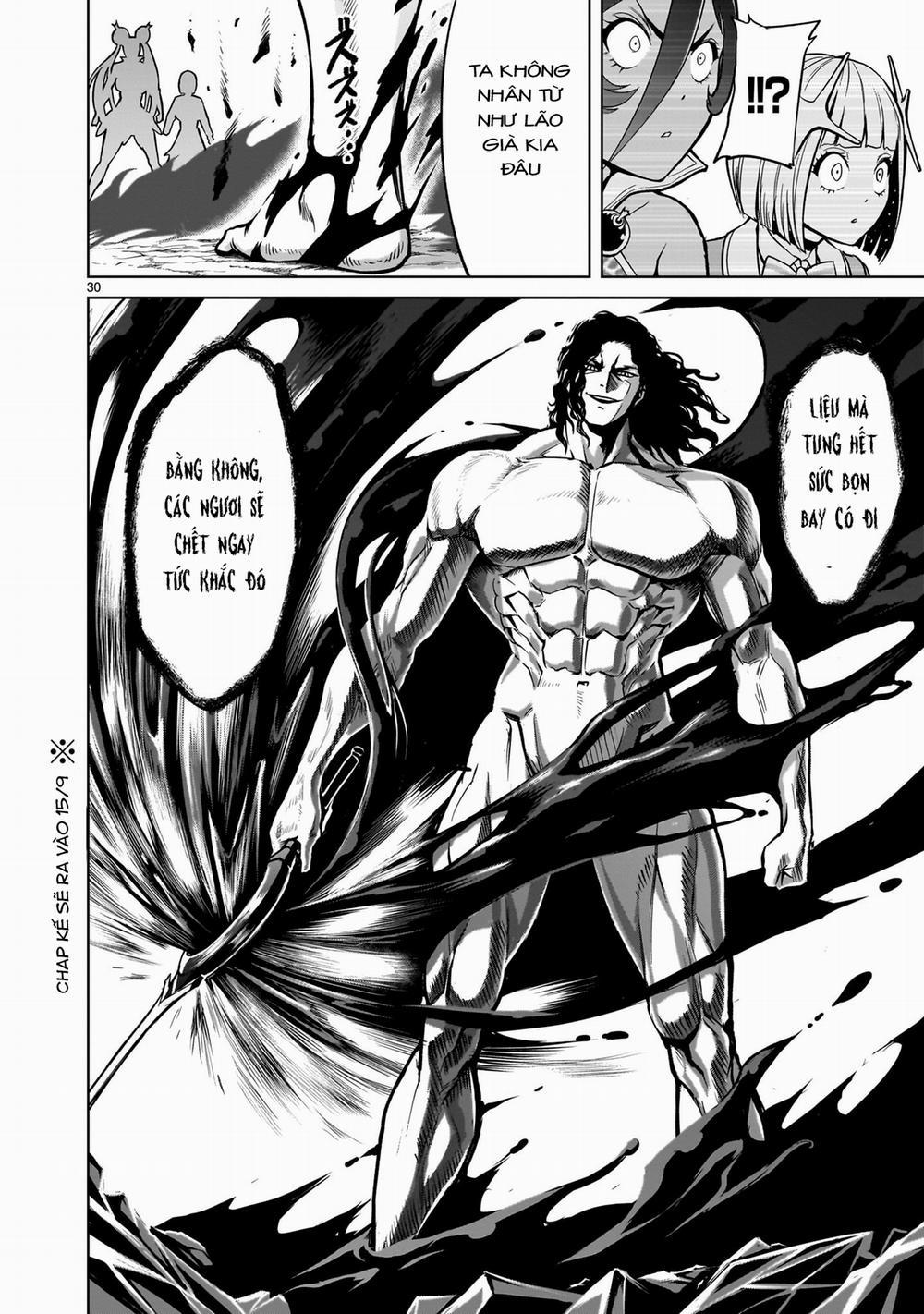 Rosen Garten Saga 0 「Hiền giả ～Weibliche Göre～」 trang 24