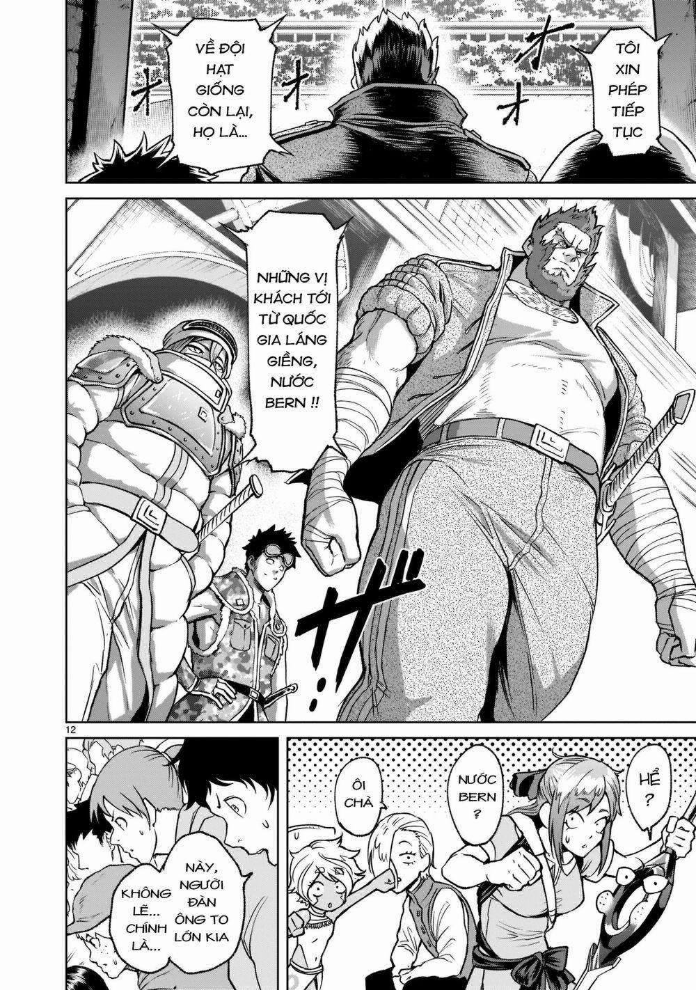 Rosen Garten Saga 0 Hỗn loạn ～Weirdo-Fest～ trang 11