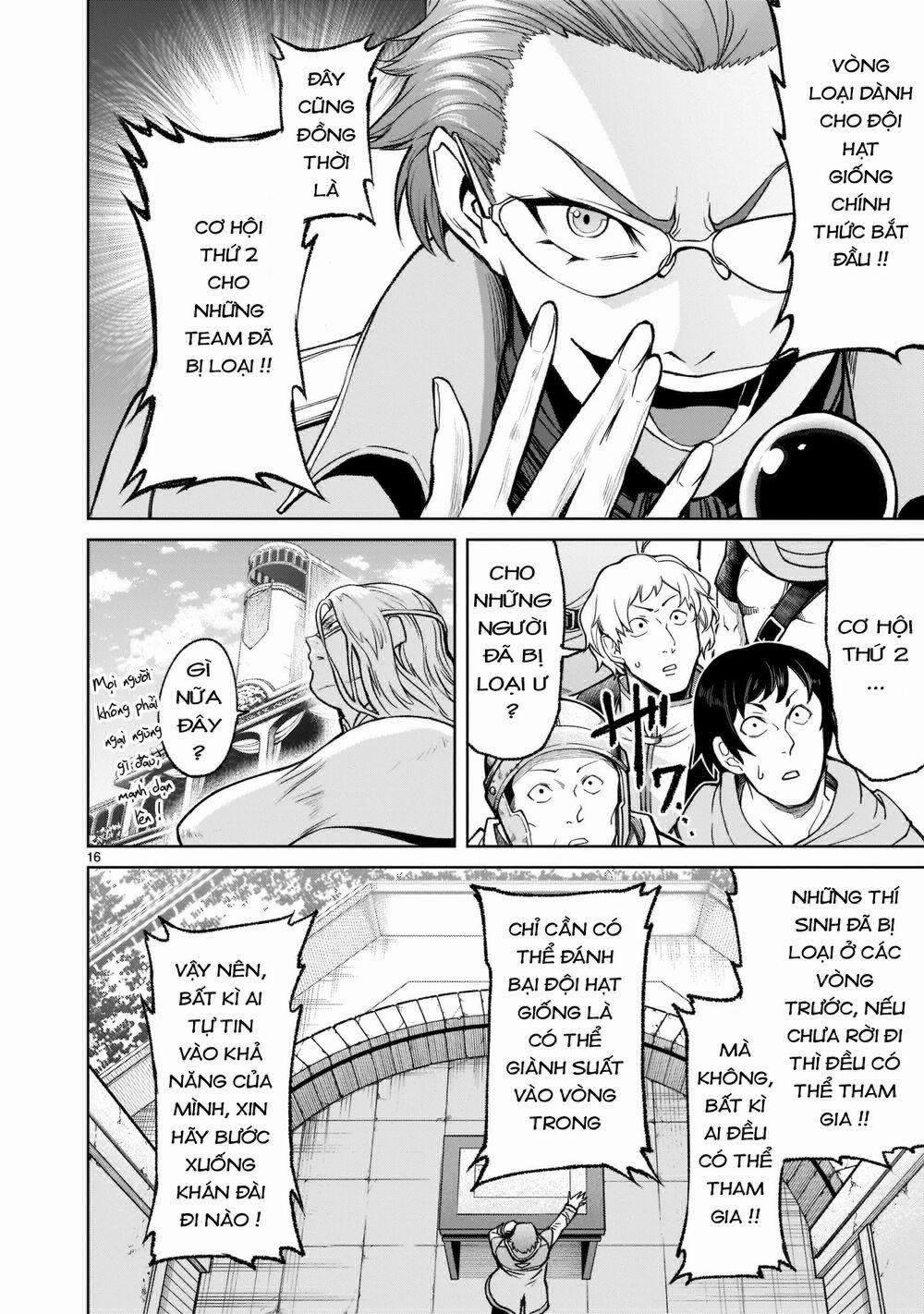 Rosen Garten Saga 0 Hỗn loạn ～Weirdo-Fest～ trang 15