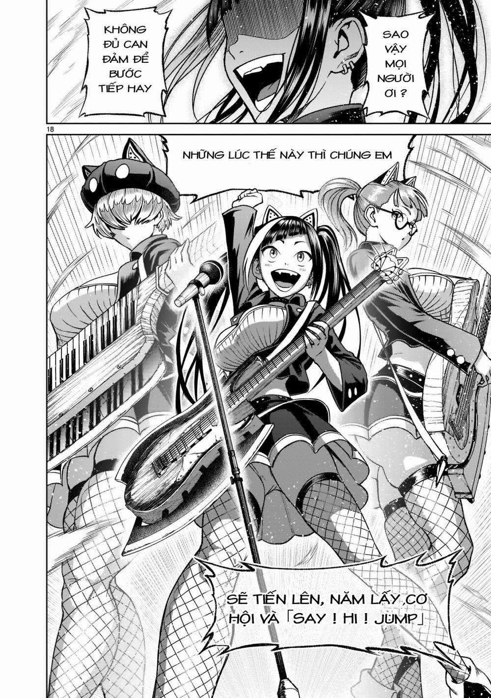 Rosen Garten Saga 0 Hỗn loạn ～Weirdo-Fest～ trang 17