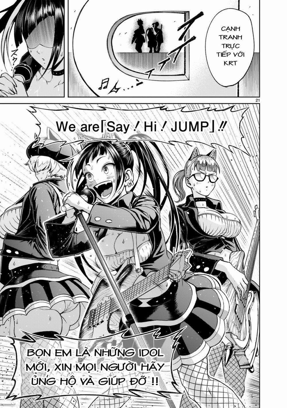 Rosen Garten Saga 0 Hỗn loạn ～Weirdo-Fest～ trang 20