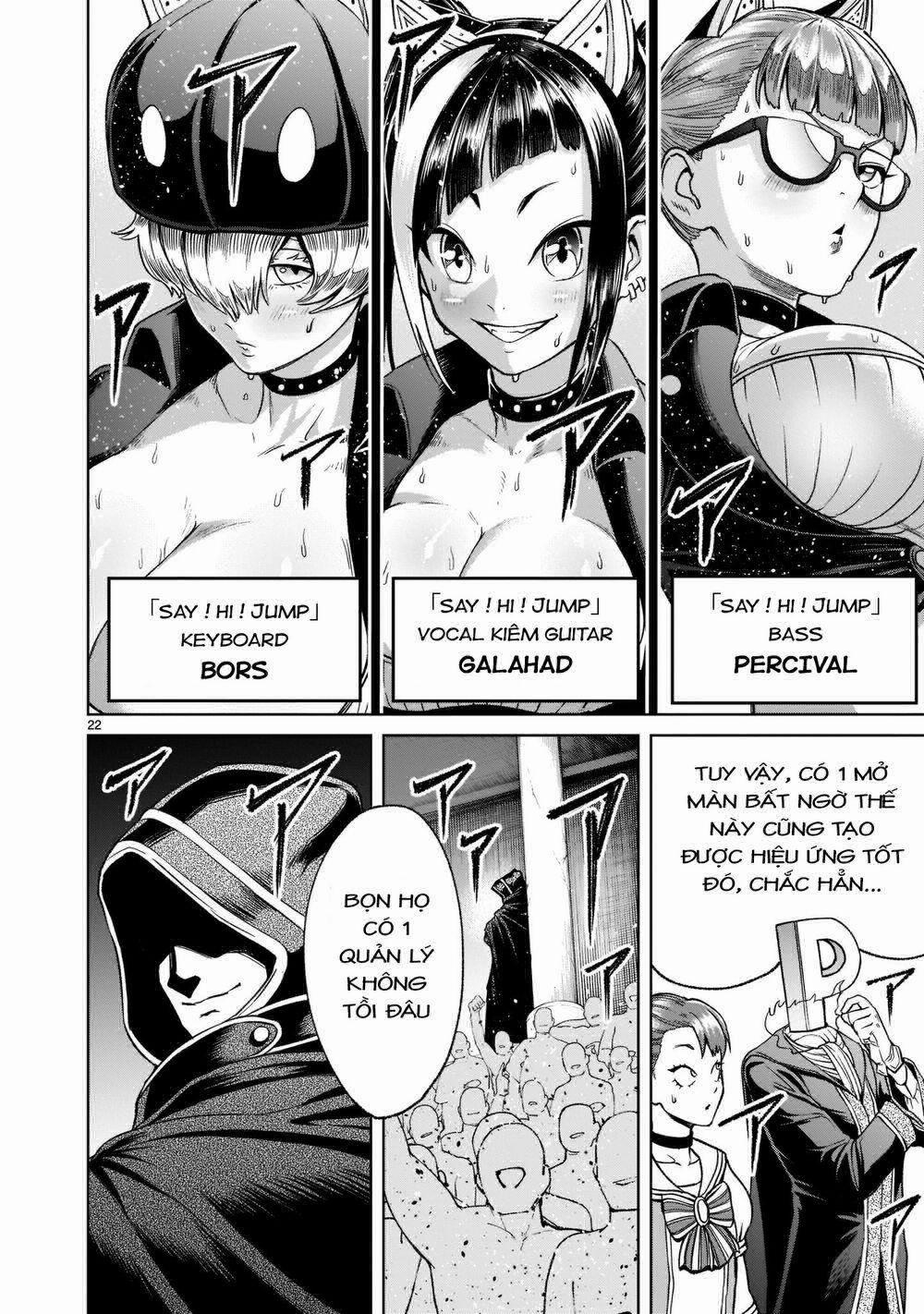 Rosen Garten Saga 0 Hỗn loạn ～Weirdo-Fest～ trang 21