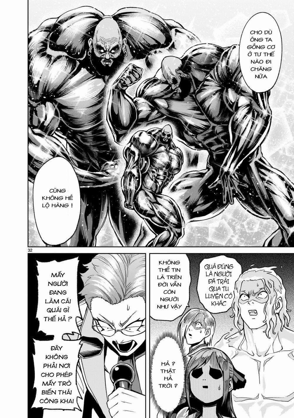 Rosen Garten Saga 0 Hỗn loạn ～Weirdo-Fest～ trang 31