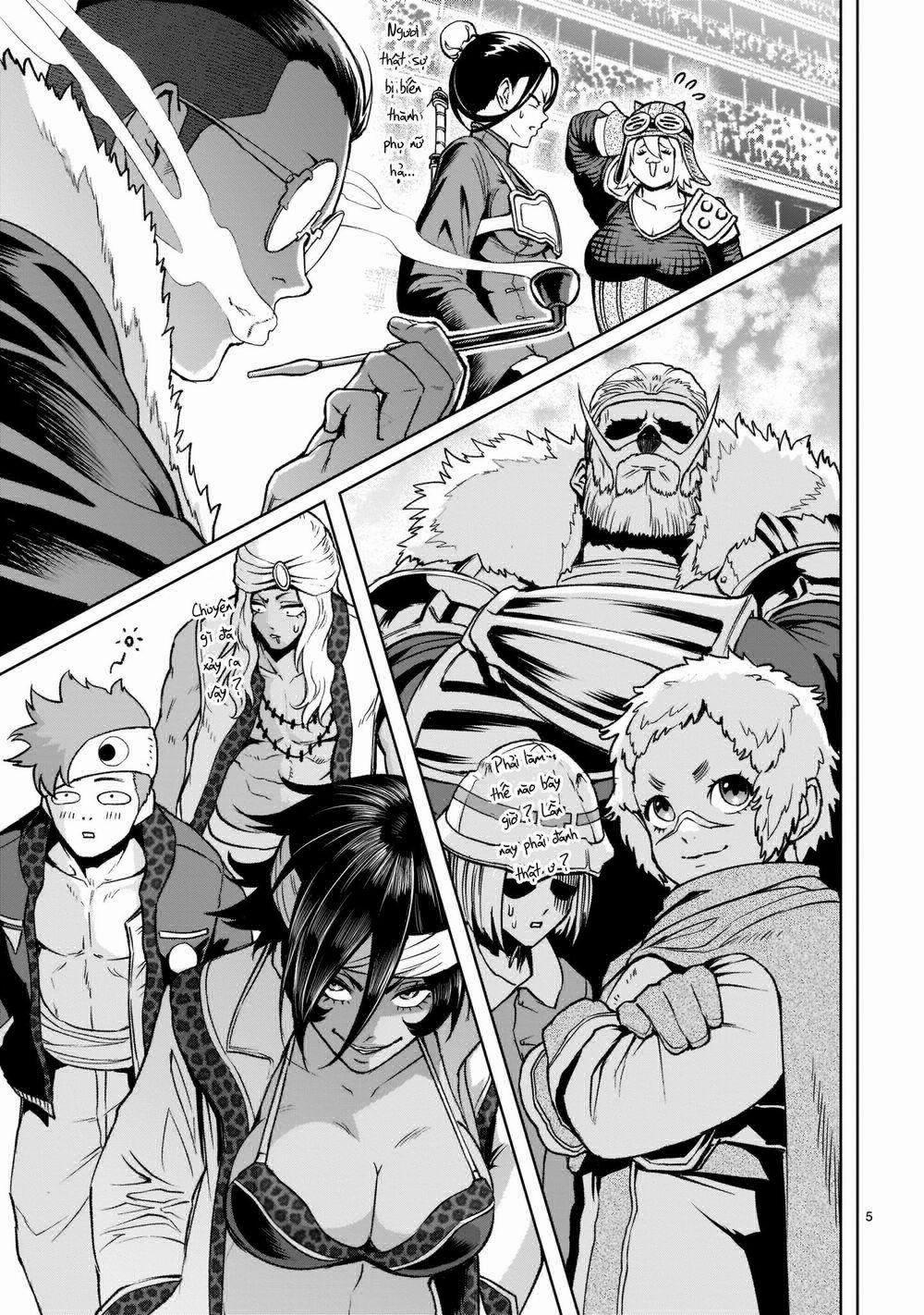 Rosen Garten Saga 0 Hỗn loạn ～Weirdo-Fest～ trang 4