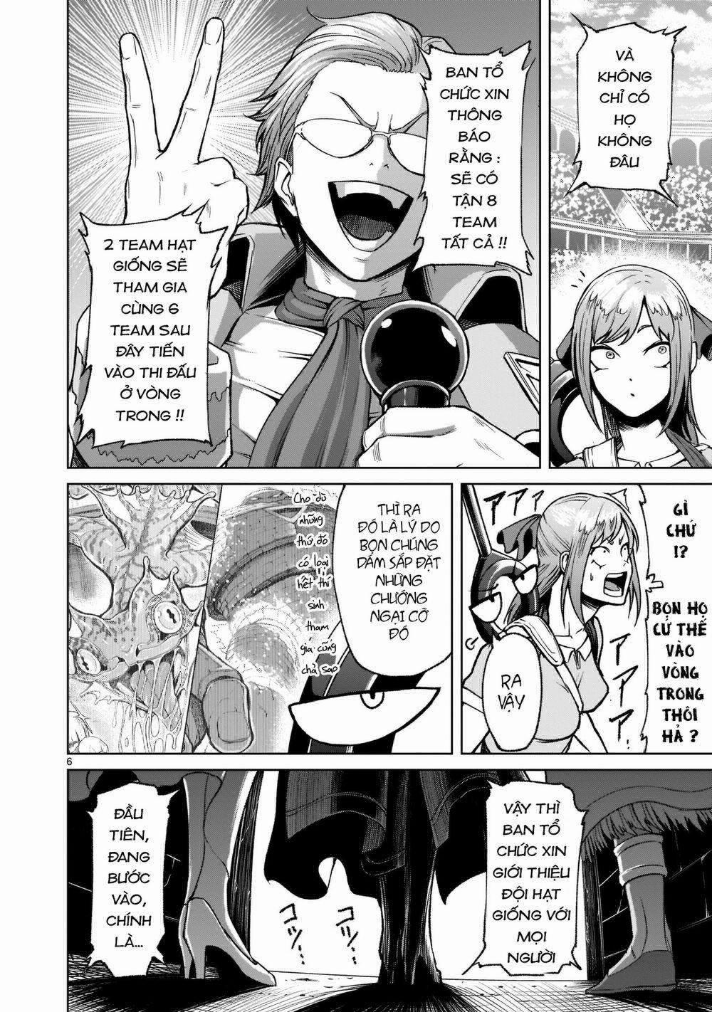 Rosen Garten Saga 0 Hỗn loạn ～Weirdo-Fest～ trang 5