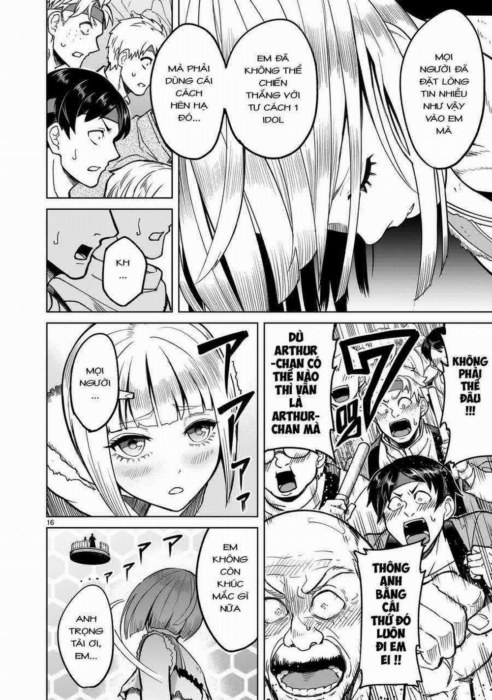 Rosen Garten Saga 0 Hòn ngọc thô ～Einlauf～ trang 13