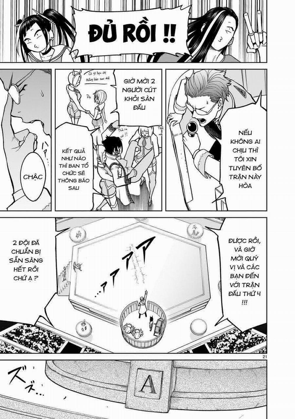 Rosen Garten Saga 0 Hòn ngọc thô ～Einlauf～ trang 18