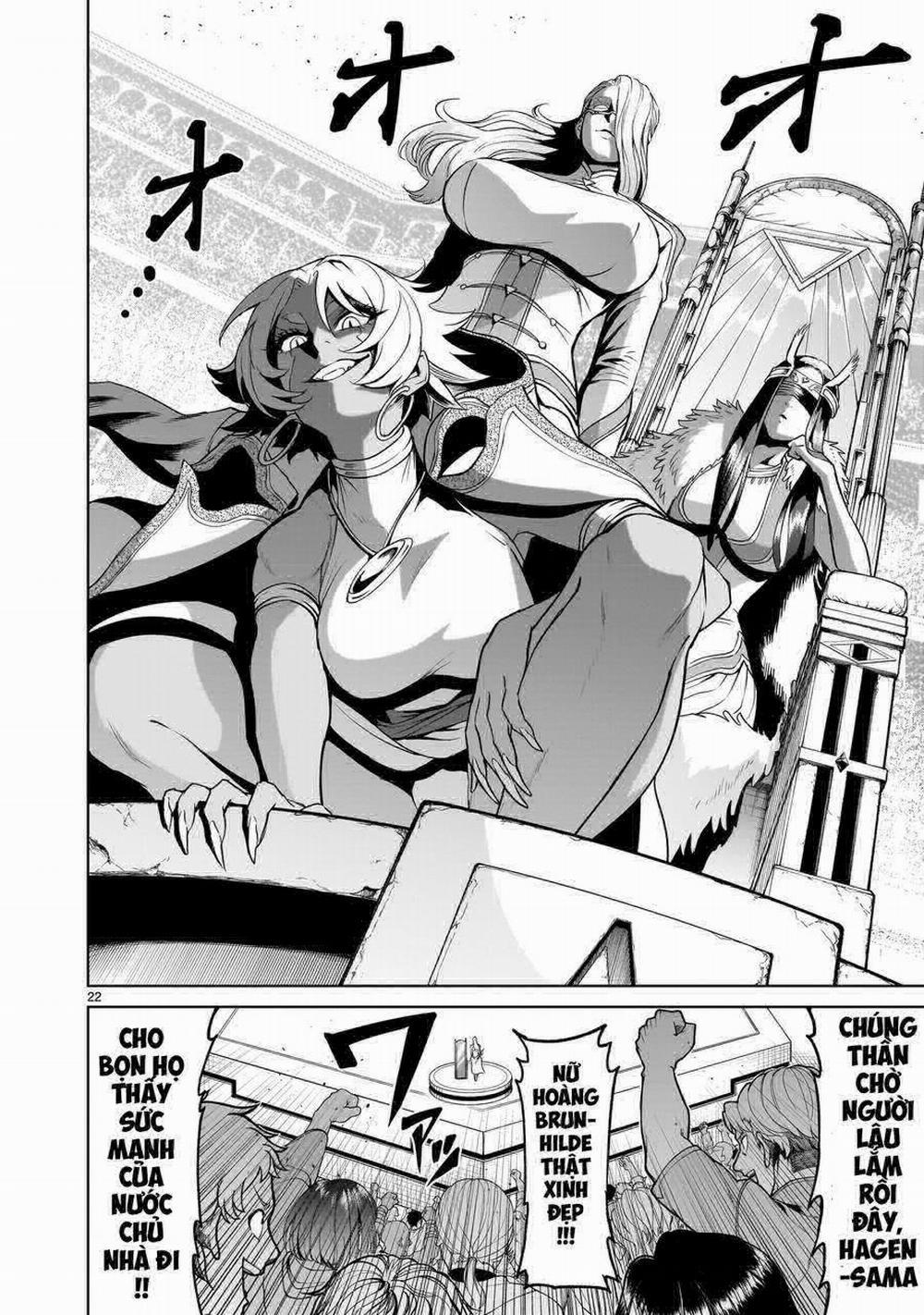 Rosen Garten Saga 0 Hòn ngọc thô ～Einlauf～ trang 19