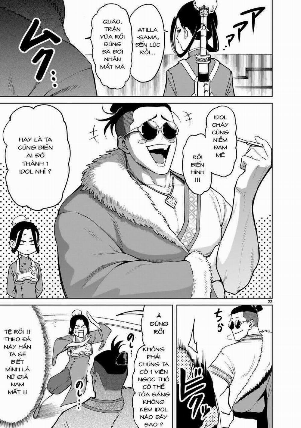 Rosen Garten Saga 0 Hòn ngọc thô ～Einlauf～ trang 20