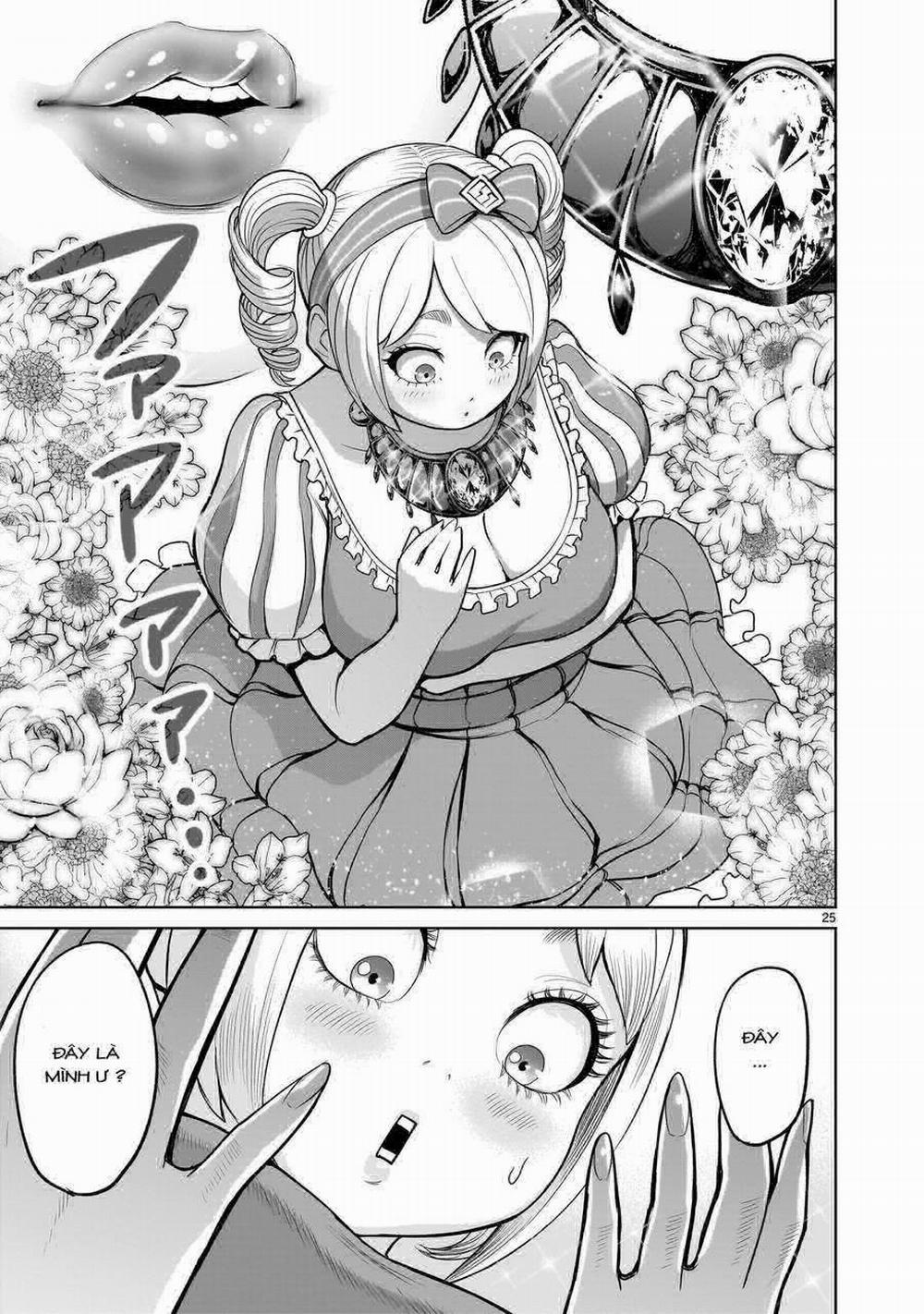 Rosen Garten Saga 0 Hòn ngọc thô ～Einlauf～ trang 22