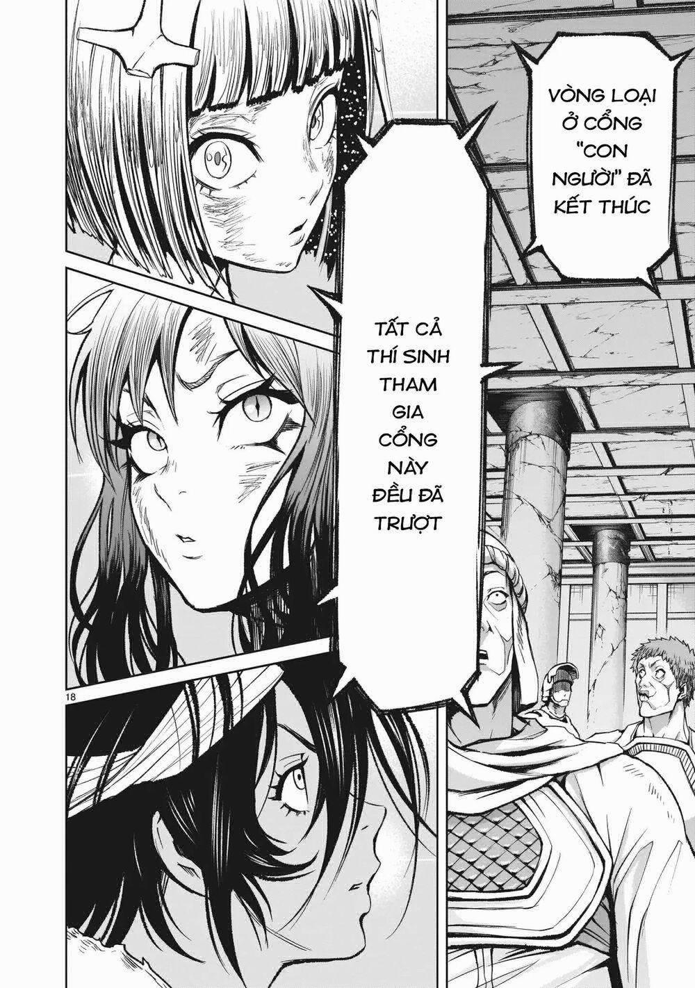 Rosen Garten Saga 0 Huyết quả ～Ethik～ trang 17