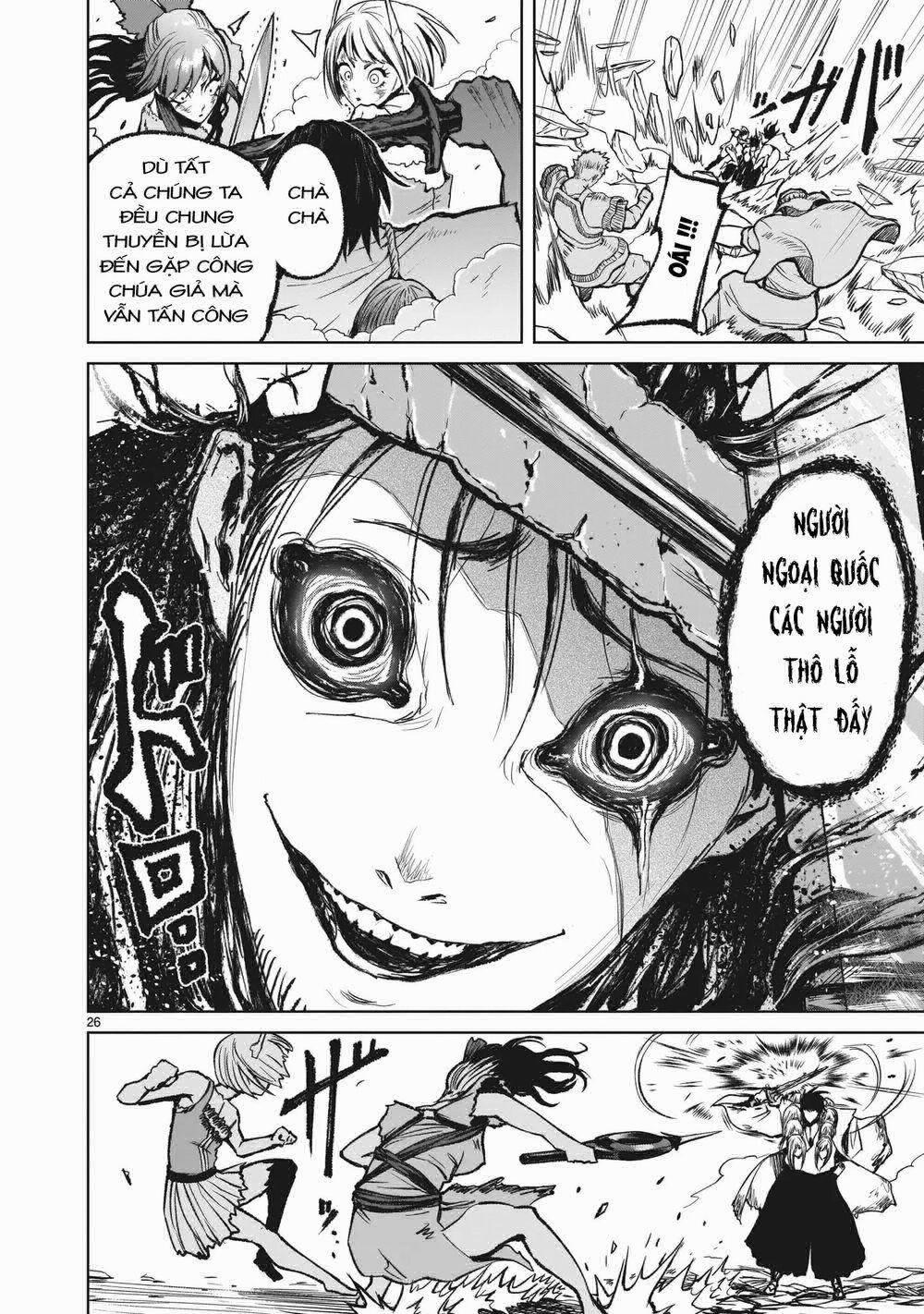 Rosen Garten Saga 0 Huyết quả ～Ethik～ trang 24