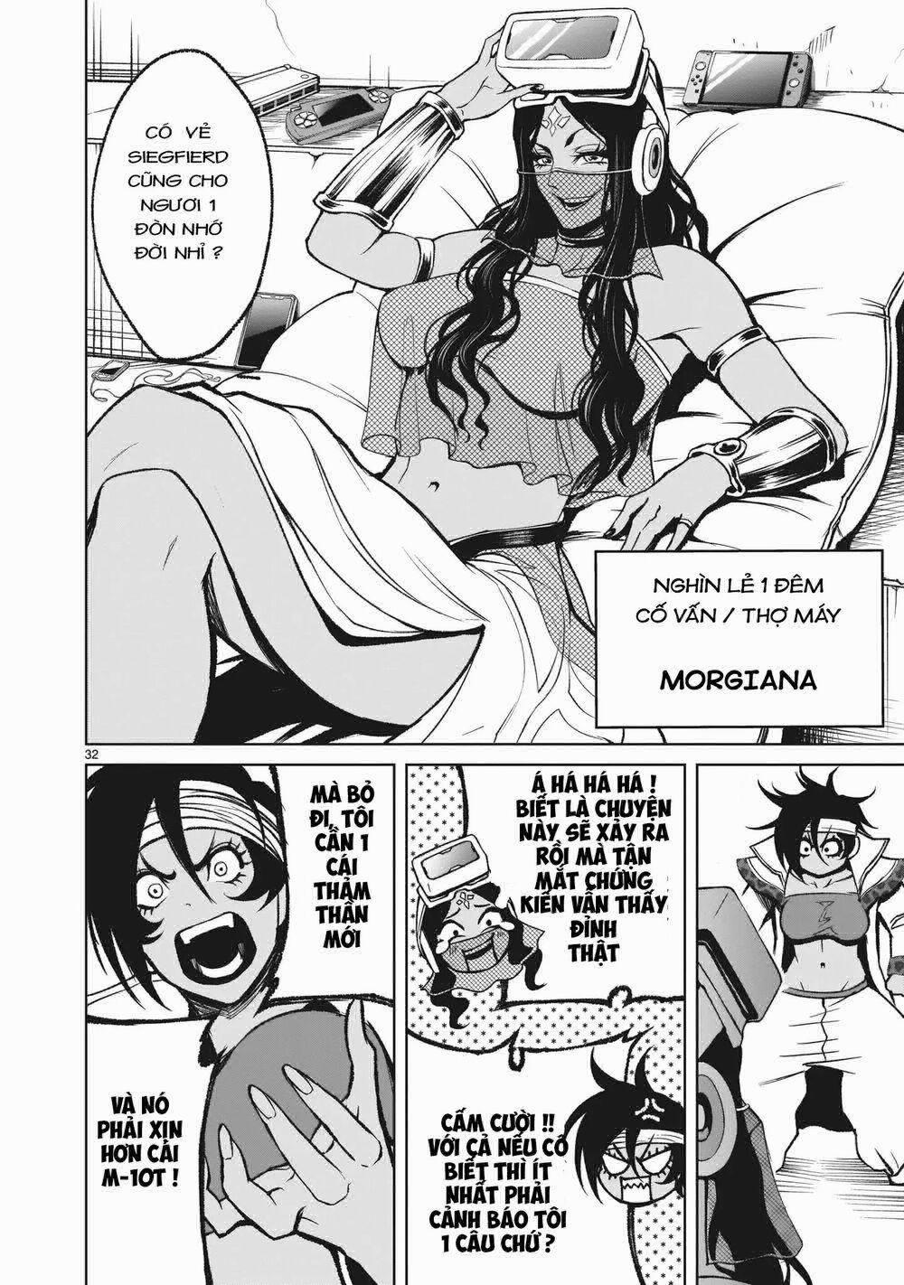 Rosen Garten Saga 0 Huyết quả ～Ethik～ trang 30