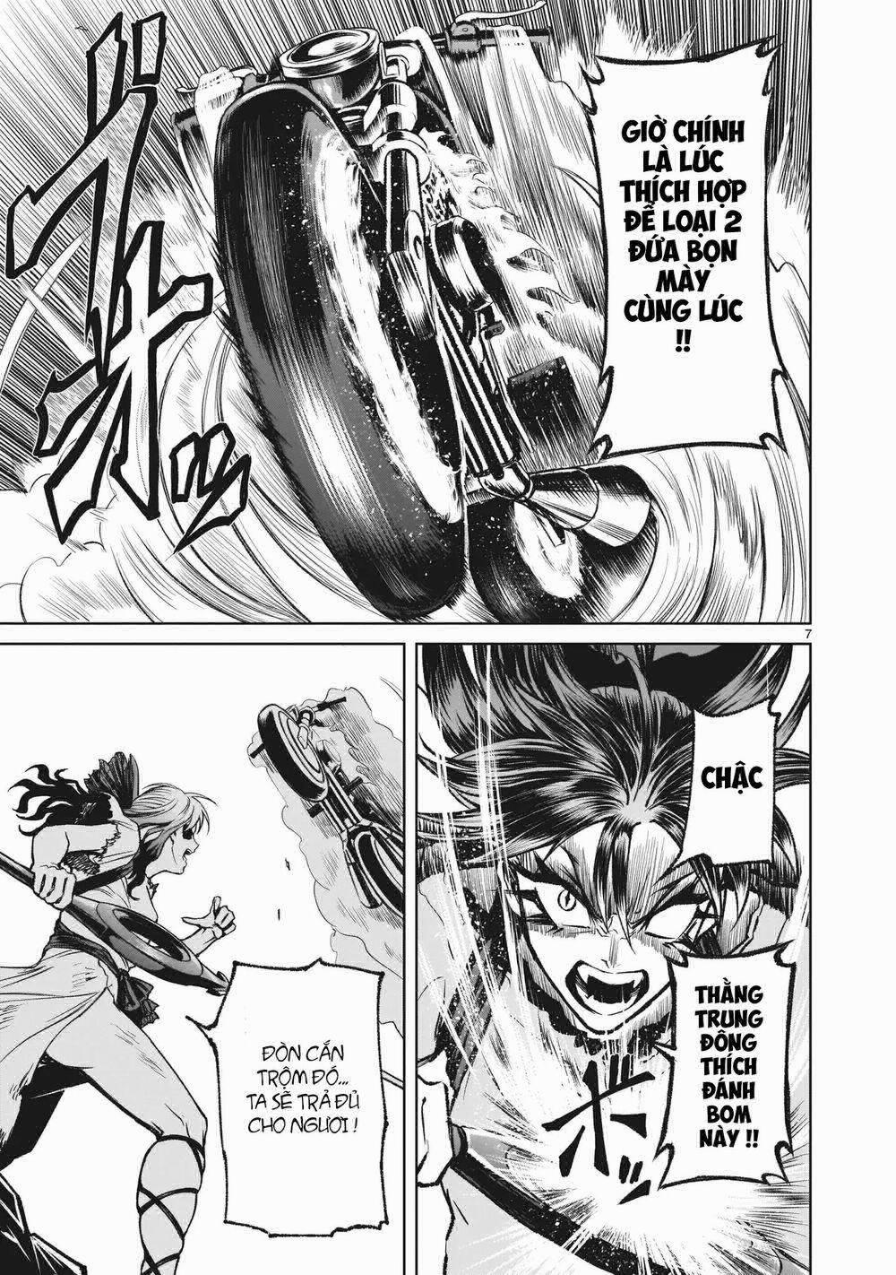 Rosen Garten Saga 0 Huyết quả ～Ethik～ trang 6