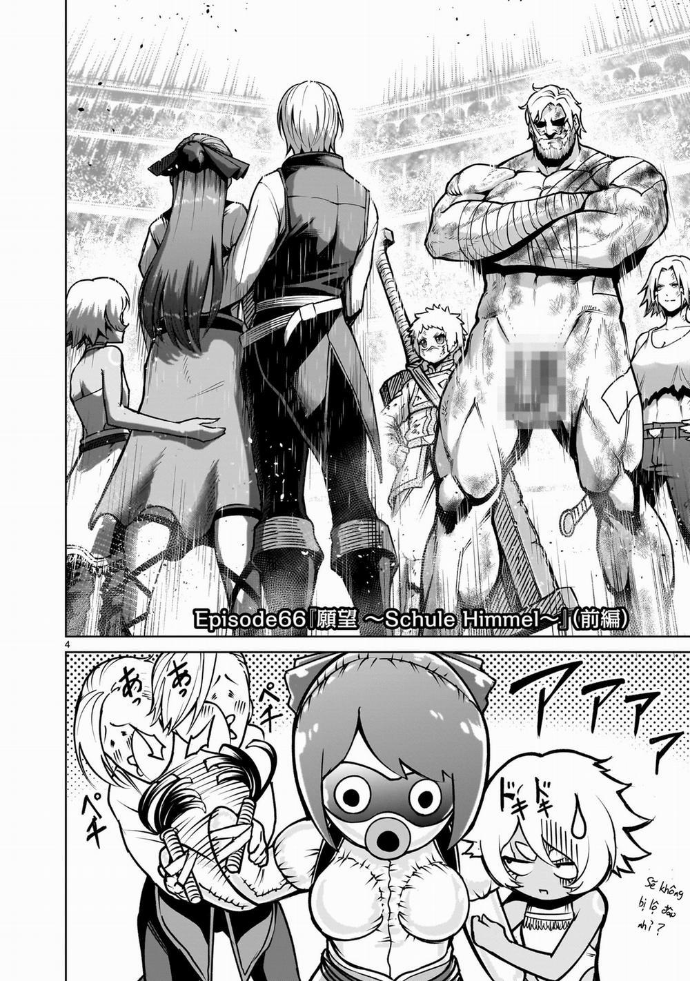 Rosen Garten Saga 0 「Khát vọng ～Schule Himmel～」(nửa đầu) trang 1