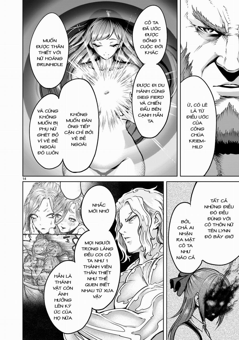 Rosen Garten Saga 0 「Khát vọng ～Schule Himmel～」(nửa đầu) trang 11