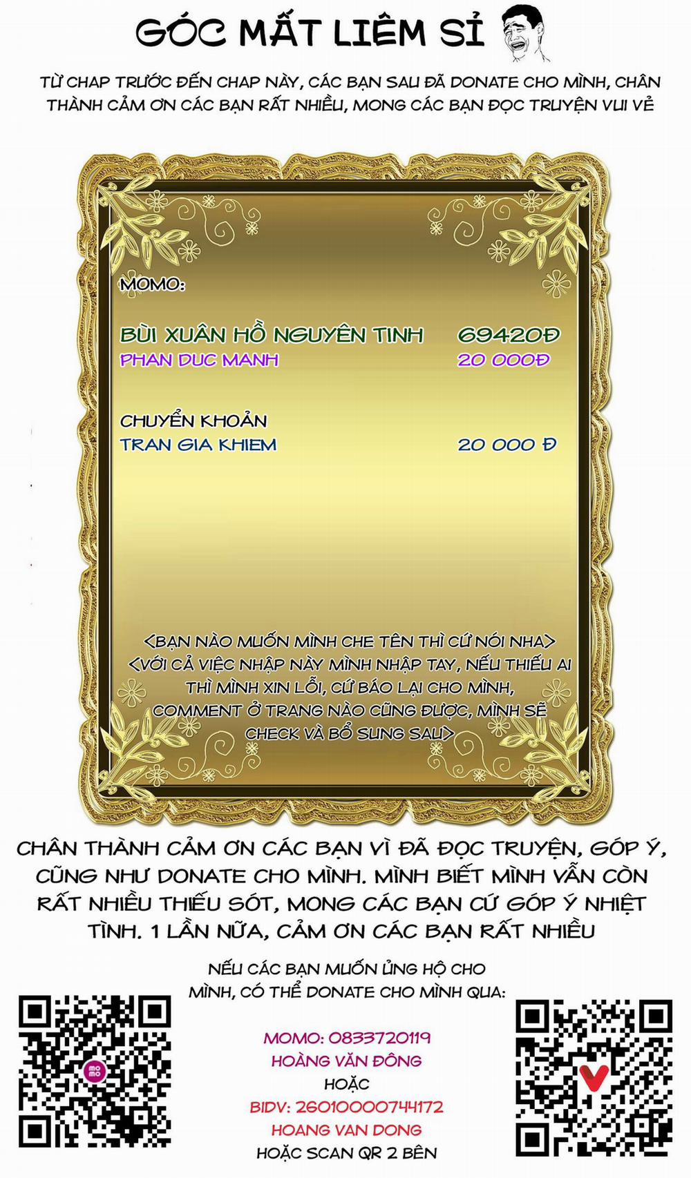 Rosen Garten Saga 0 「Khát vọng ～Schule Himmel～」(nửa đầu) trang 15