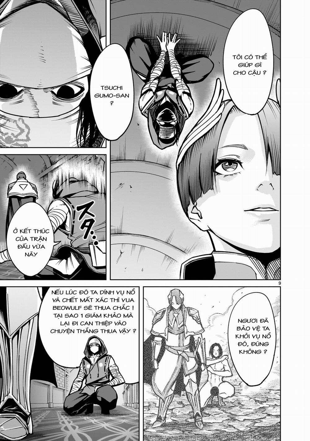 Rosen Garten Saga 0 「Khát vọng ～Schule Himmel～」(nửa đầu) trang 6