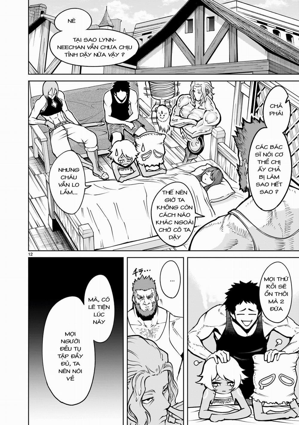 Rosen Garten Saga 0 「Khát vọng ～Schule Himmel～」(nửa đầu) trang 9