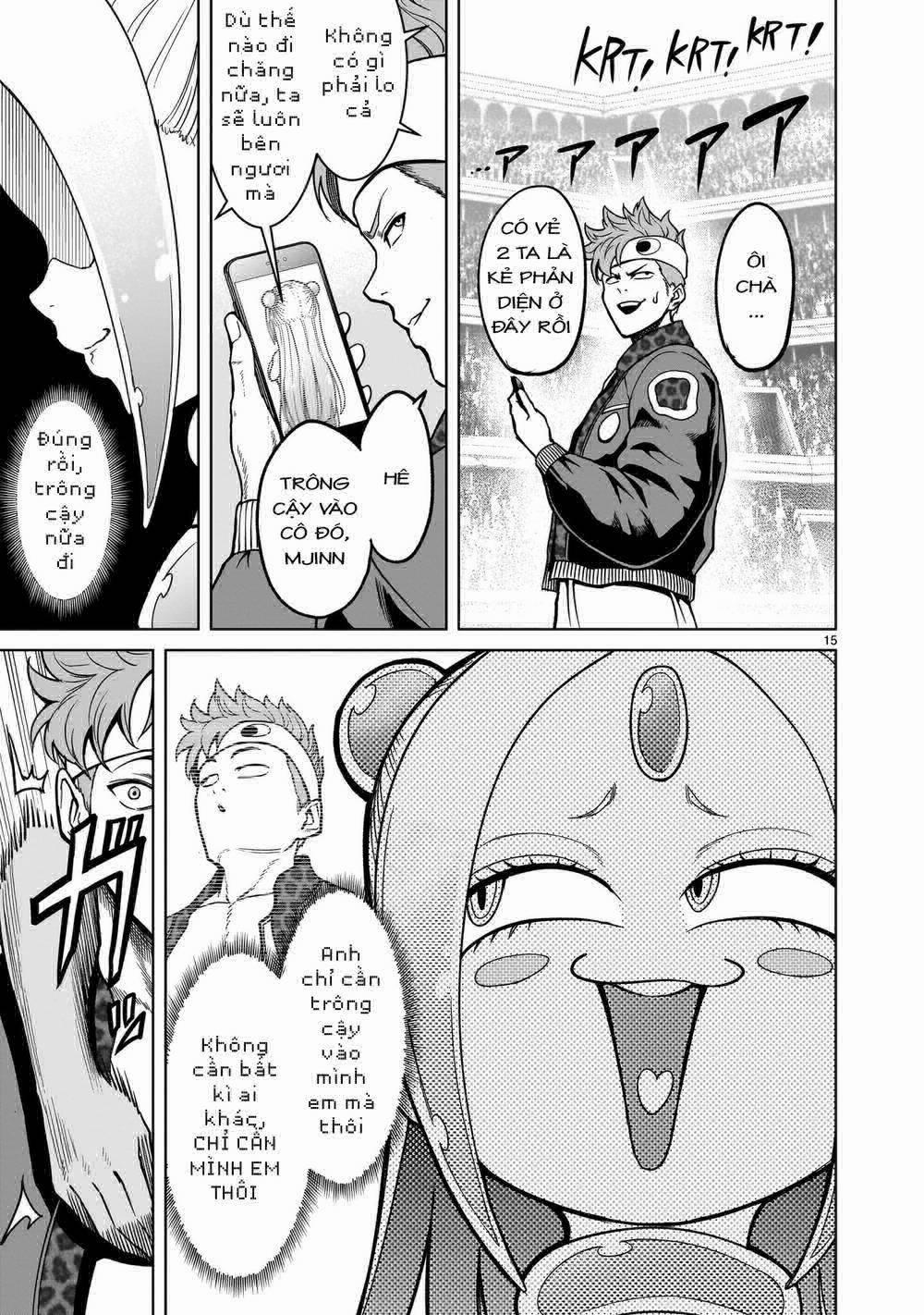 Rosen Garten Saga 0 Khoa học ～K～ trang 14