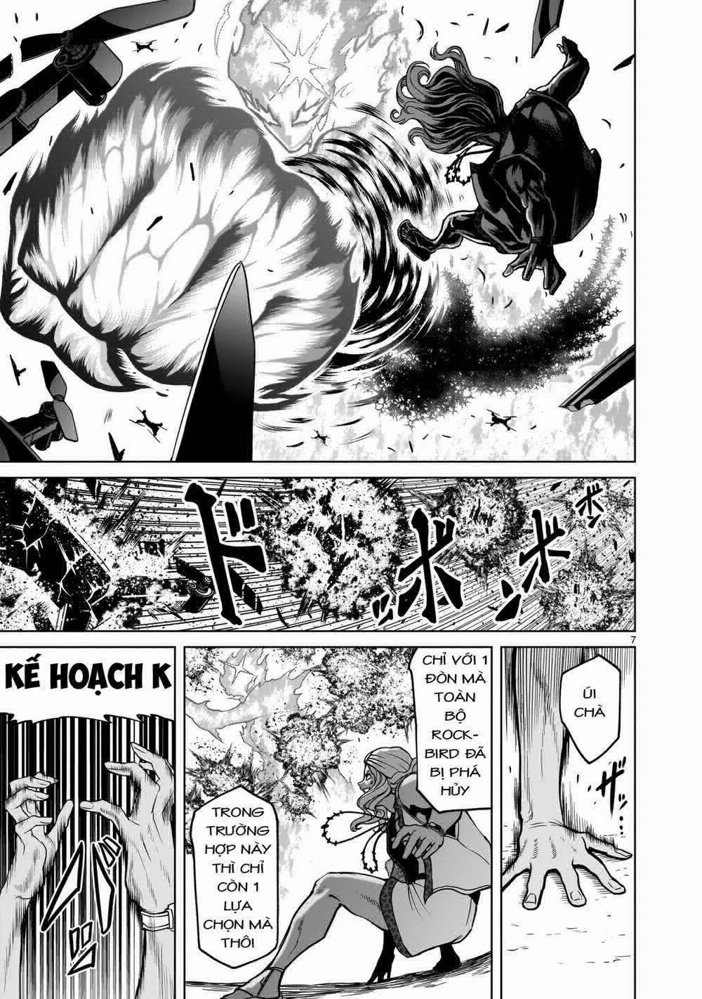 Rosen Garten Saga 0 Khoa học ～K～ trang 6