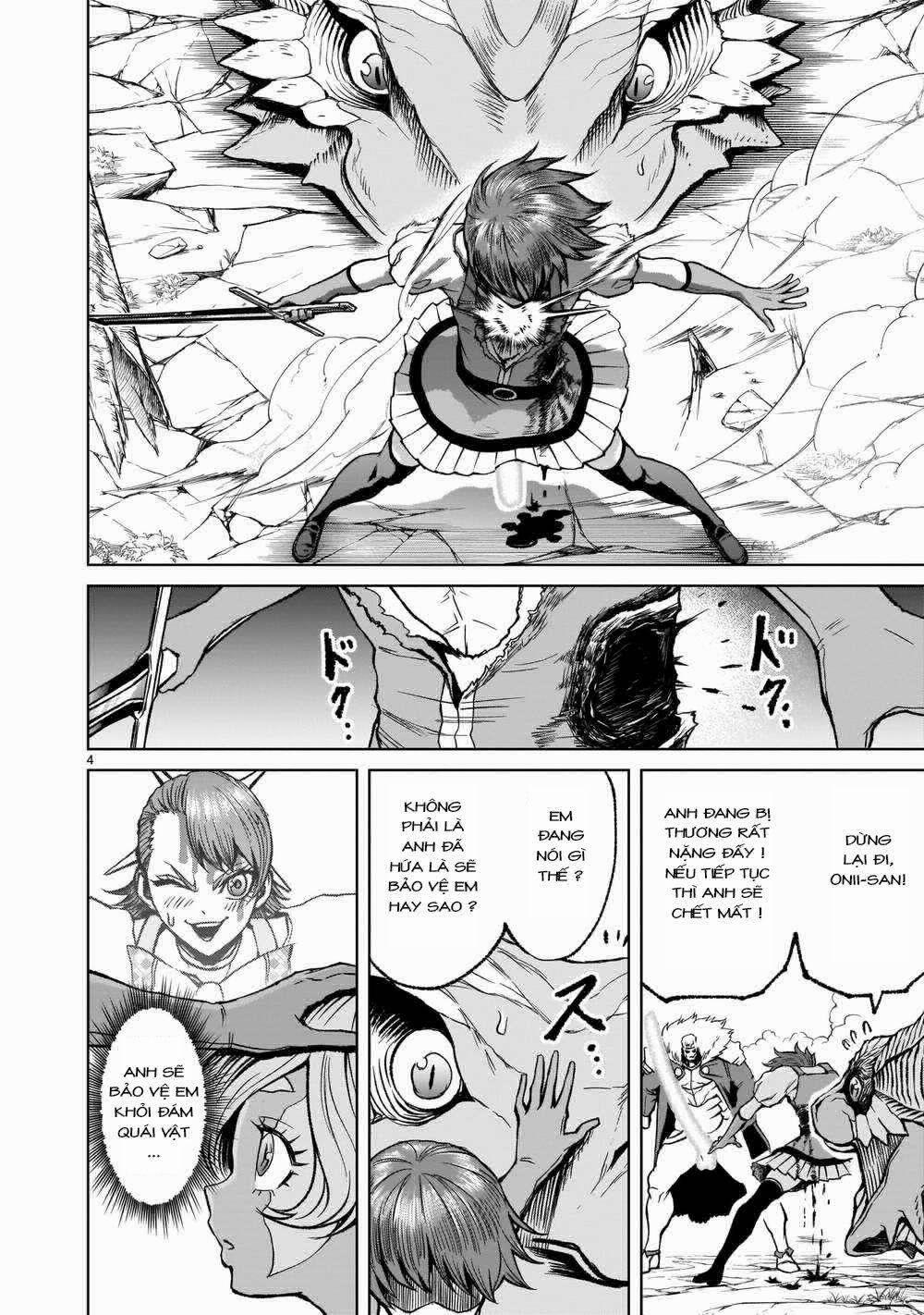 Rosen Garten Saga 0 Kì phùng địch thủ ～FREUNDSCHAFT～ trang 3