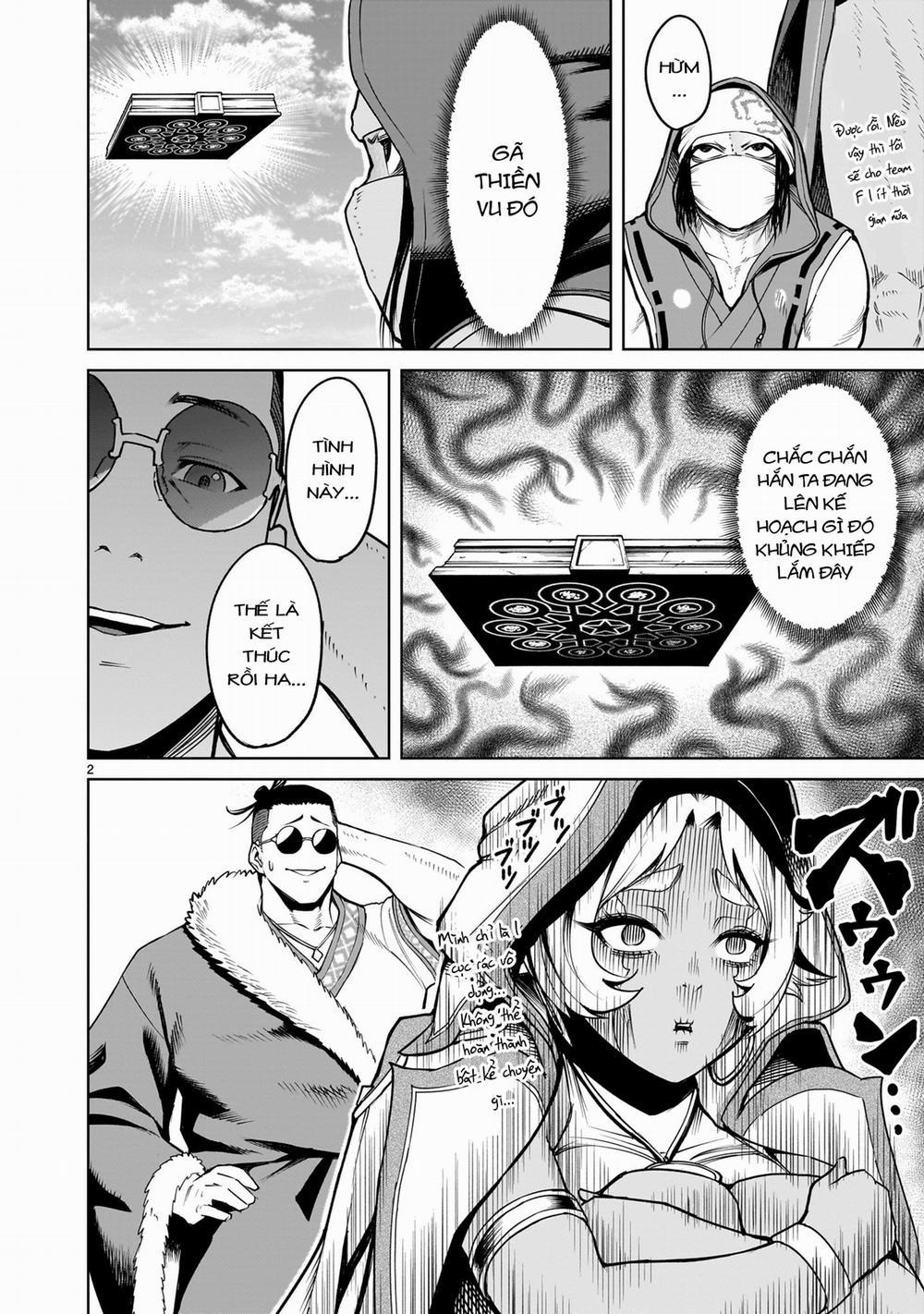 Rosen Garten Saga 0 「Làm nóng ～Mobiler Anzug～」 trang 1