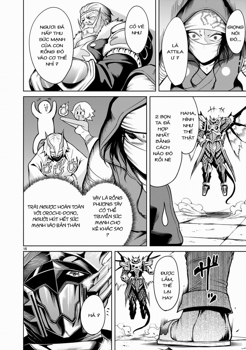 Rosen Garten Saga 0 「Làm nóng ～Mobiler Anzug～」 trang 15