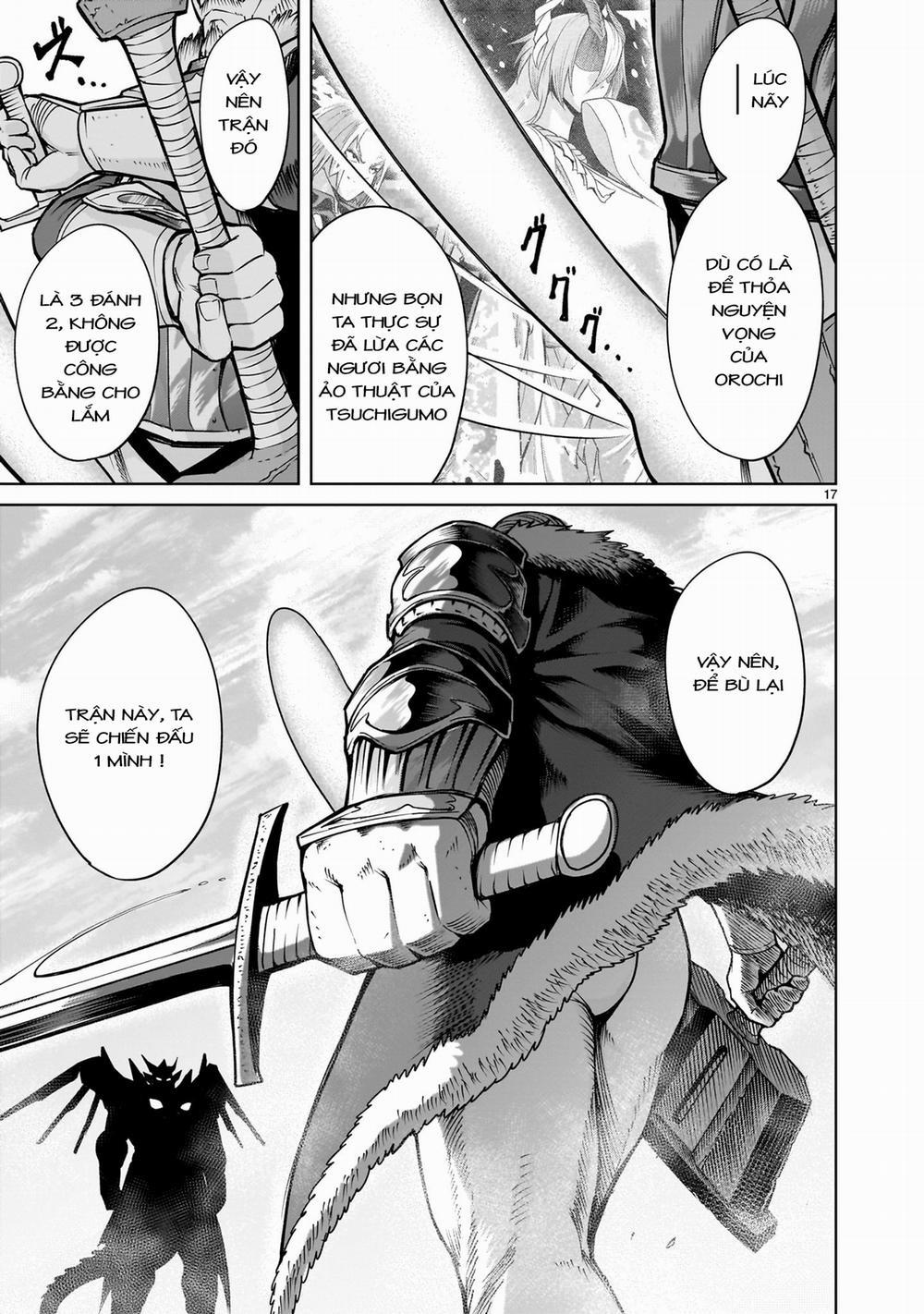 Rosen Garten Saga 0 「Làm nóng ～Mobiler Anzug～」 trang 16