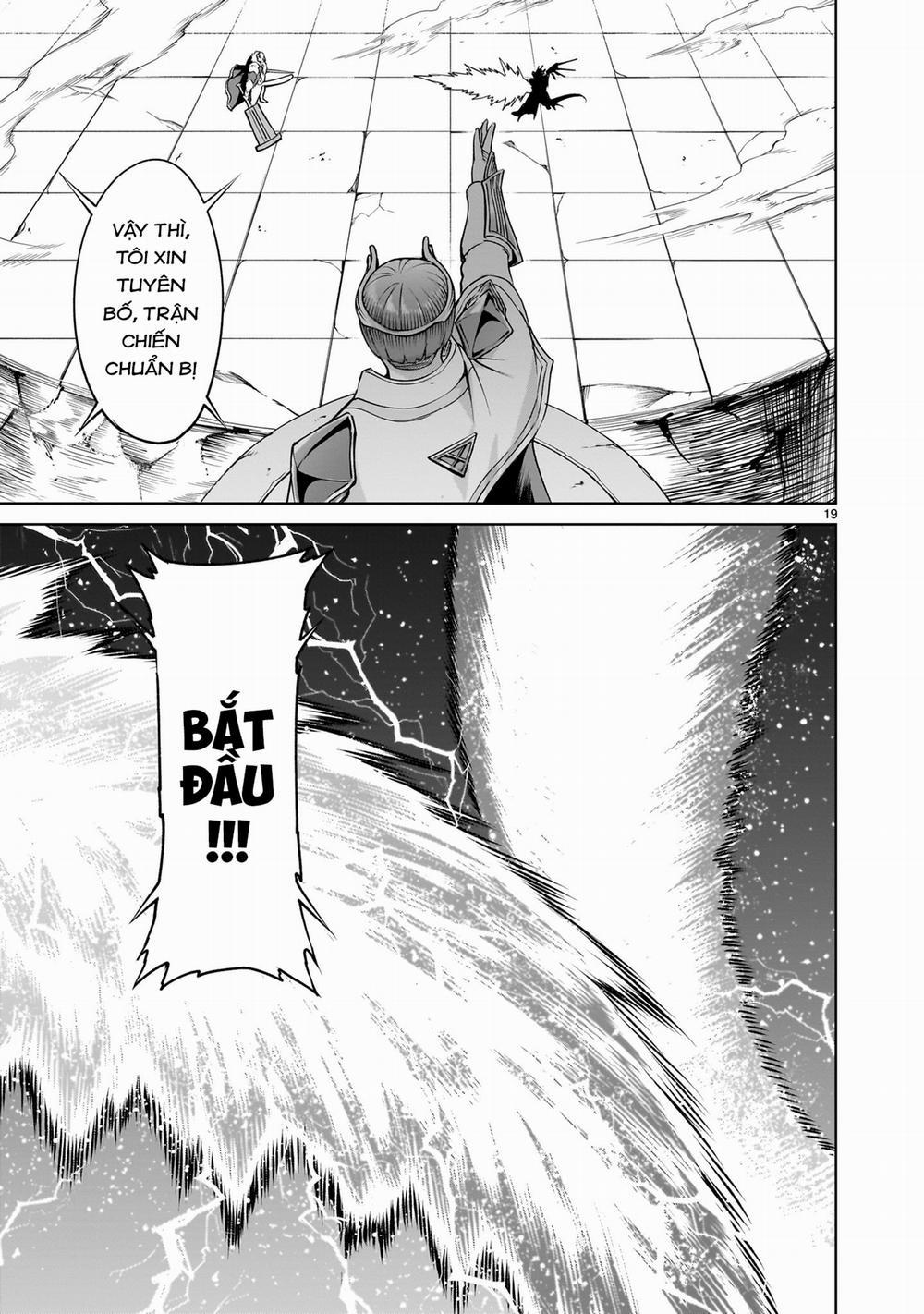 Rosen Garten Saga 0 「Làm nóng ～Mobiler Anzug～」 trang 18