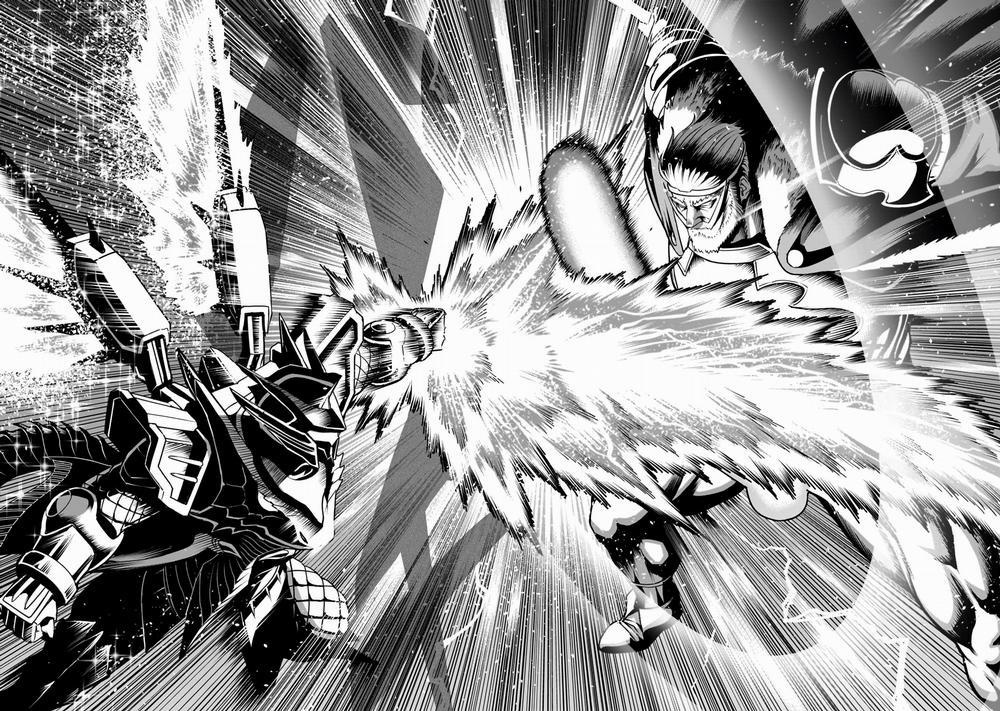 Rosen Garten Saga 0 「Làm nóng ～Mobiler Anzug～」 trang 19