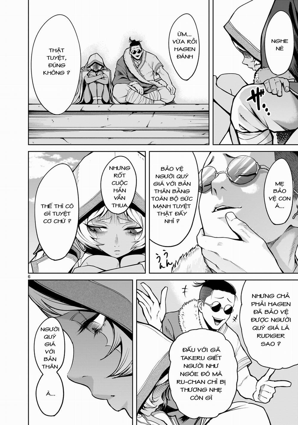 Rosen Garten Saga 0 「Làm nóng ～Mobiler Anzug～」 trang 5