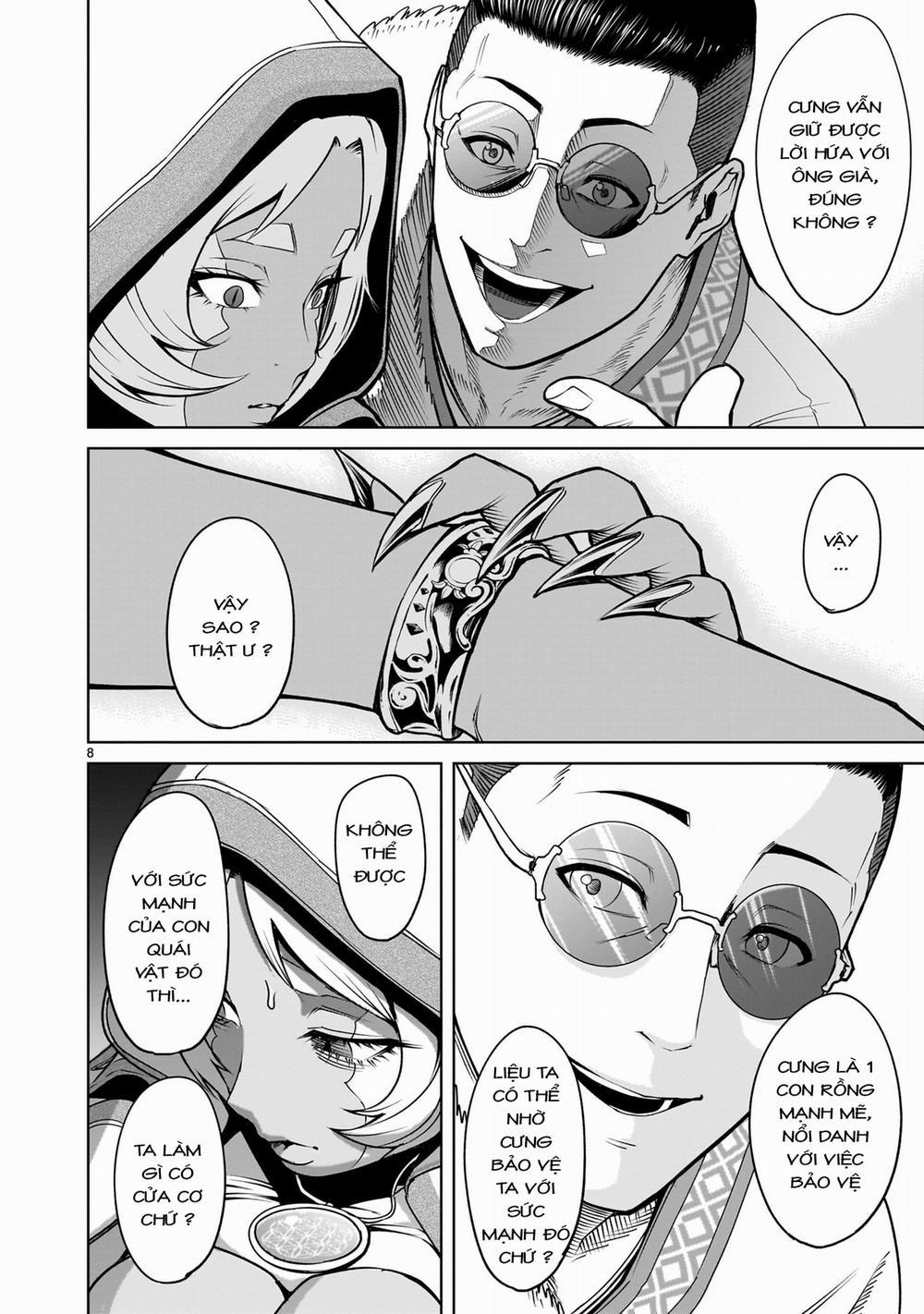 Rosen Garten Saga 0 「Làm nóng ～Mobiler Anzug～」 trang 7