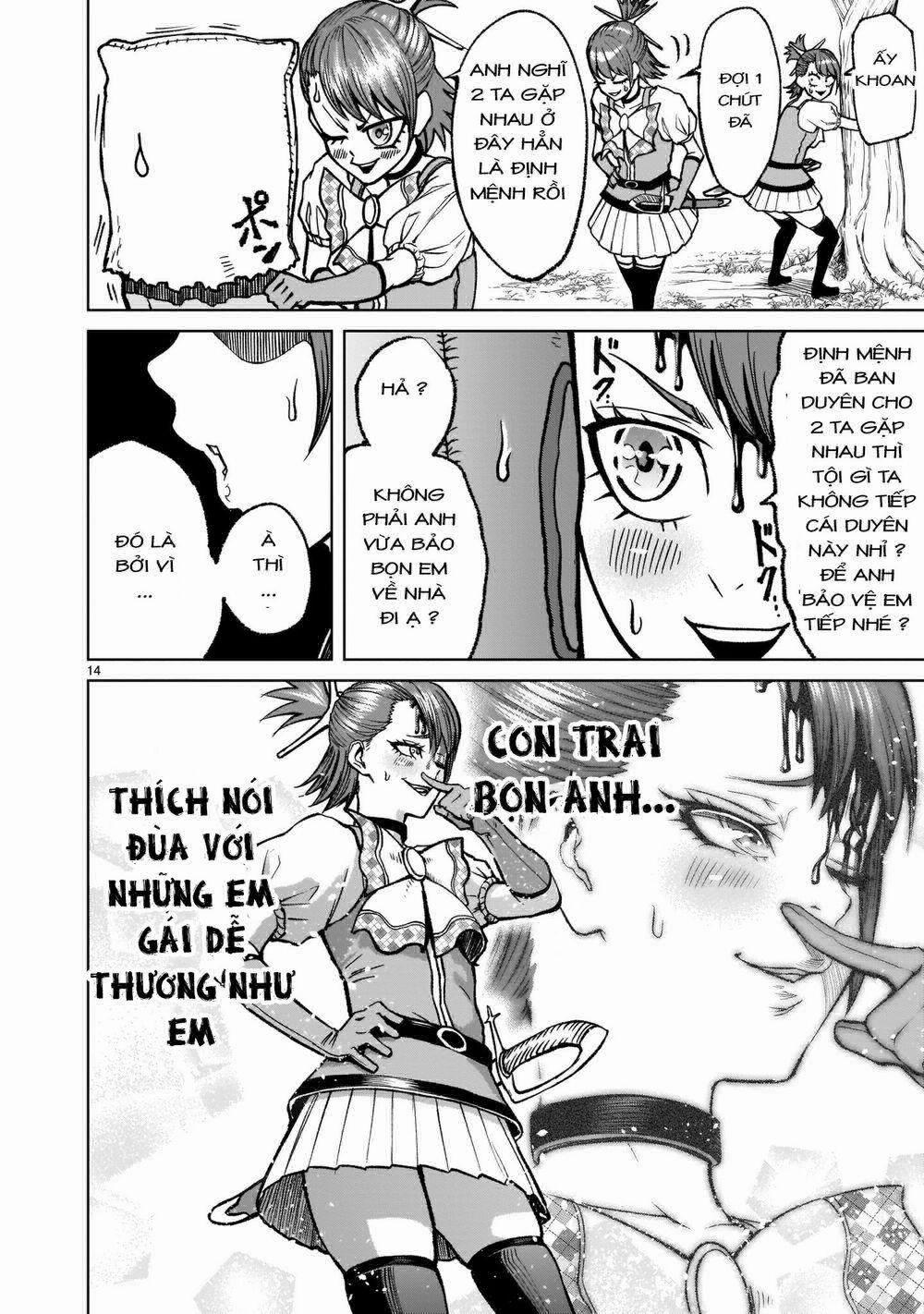 Rosen Garten Saga 0 Liên kết ～Freundschaft～ trang 13