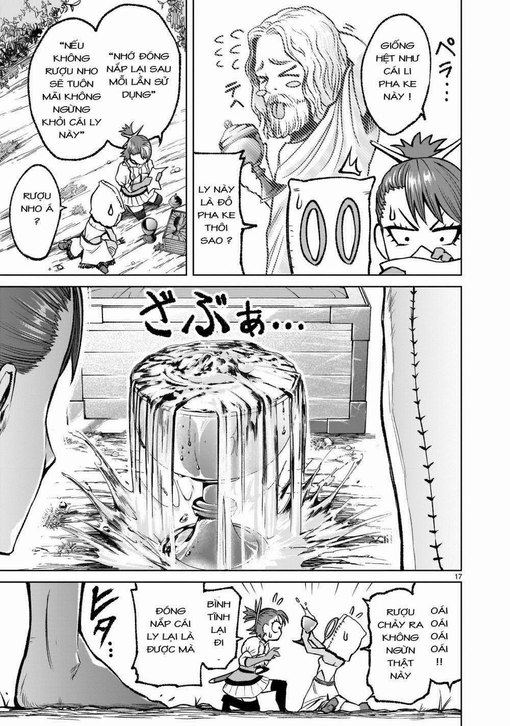 Rosen Garten Saga 0 Liên kết ～Freundschaft～ trang 16