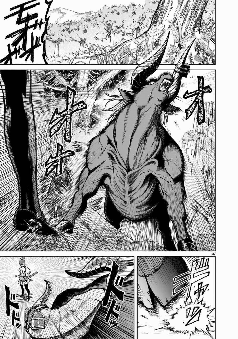 Rosen Garten Saga 0 Liên kết ～Freundschaft～ trang 36