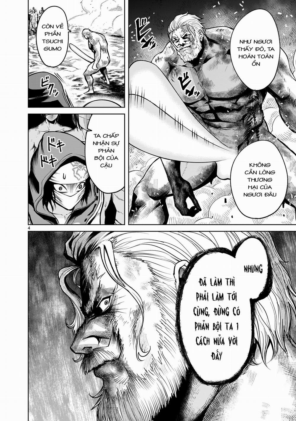 Rosen Garten Saga 0 「Long vương ～Vertrauen～」 trang 1