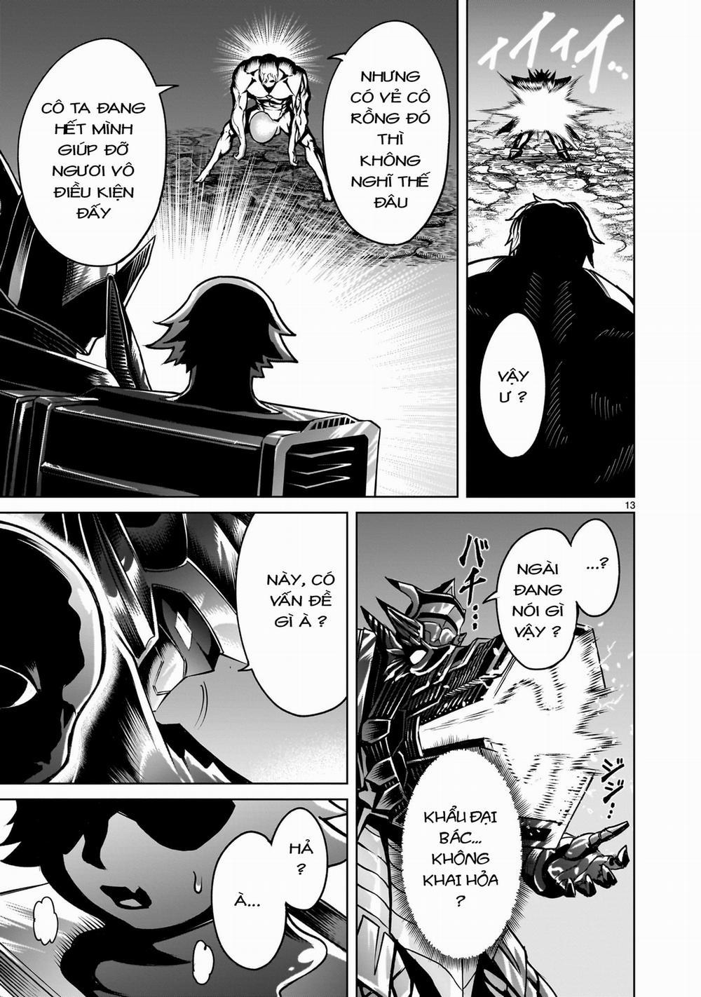 Rosen Garten Saga 0 「Long vương ～Vertrauen～」 trang 10