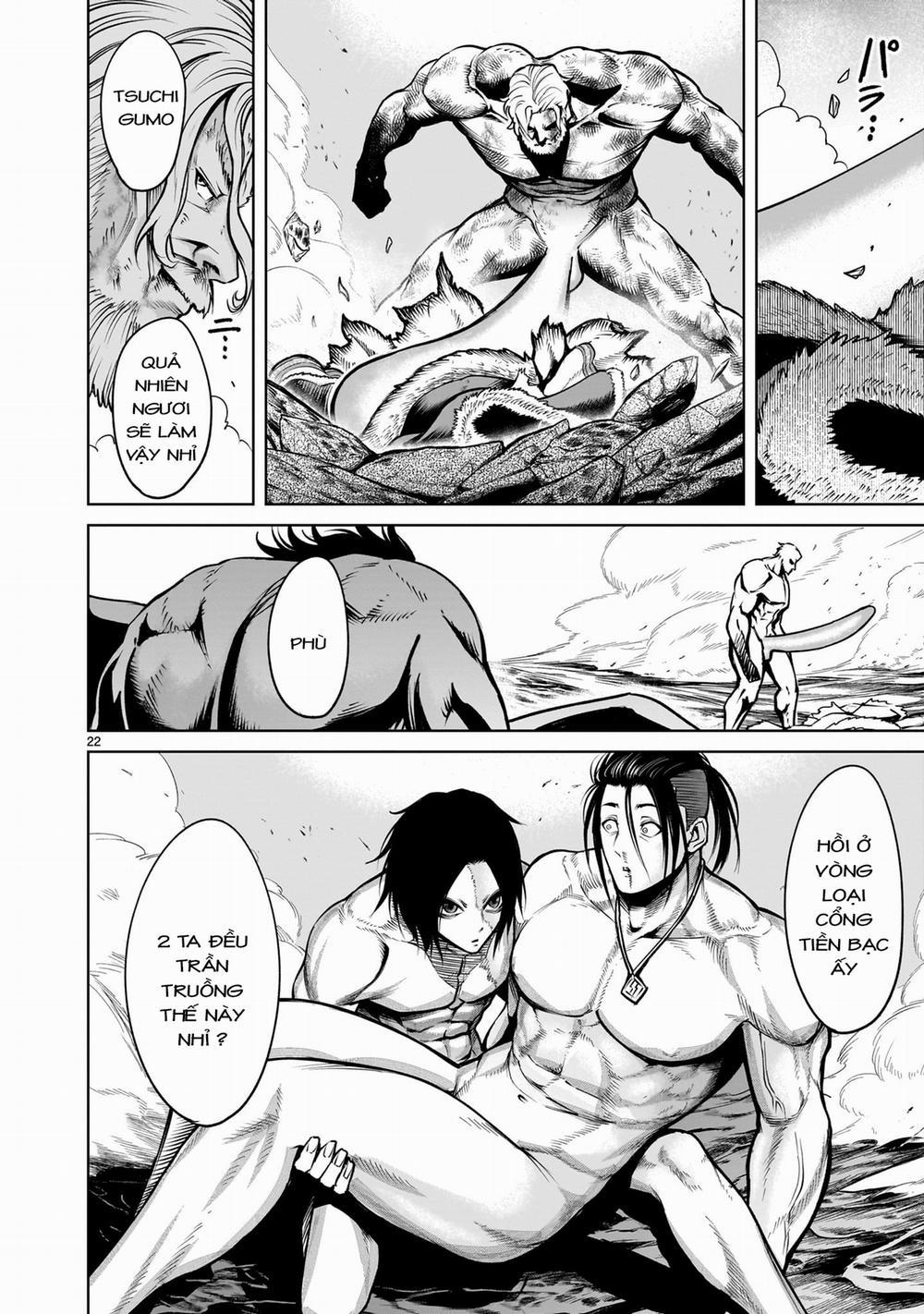 Rosen Garten Saga 0 「Long vương ～Vertrauen～」 trang 19